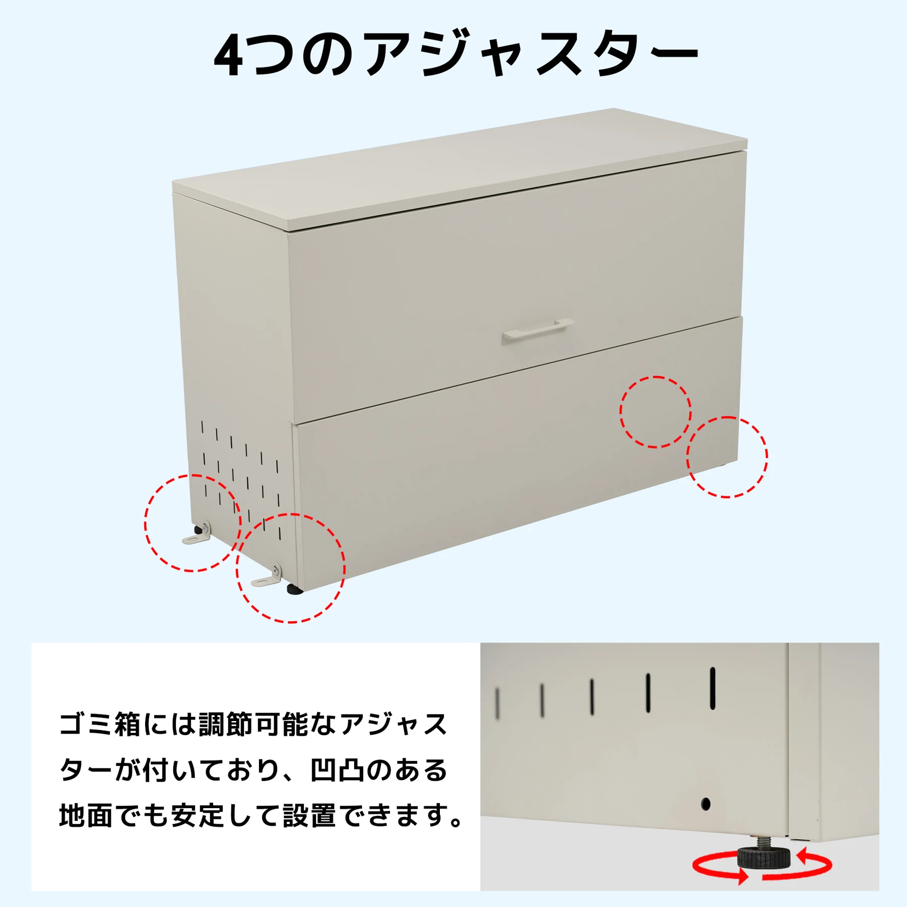 ゴミ箱 屋外 247L 大容量 通気性抜群 頑丈 大型 安定 簡単組立 ゴミ荒らし防止 カラスよけ 大型 野良猫よけ 大きい ふた付き ゴミステーション ゴミボックス ゴミ収納 ゴミ保管 ゴミ収集 庫 ごみ 箱 カラス対策【グレー】