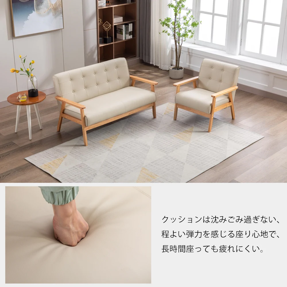3人掛けソファ 3Pソファ ヴィンテージソファ PVCレザー 木製フレーム 肘付き 天然木 幅161cm 2.5人掛け リビングソファ レトロモダン アンティーク調 ウレタンフォーム ウェービングベルト おしゃれ 高級感 組立て簡単 お手入れ簡単