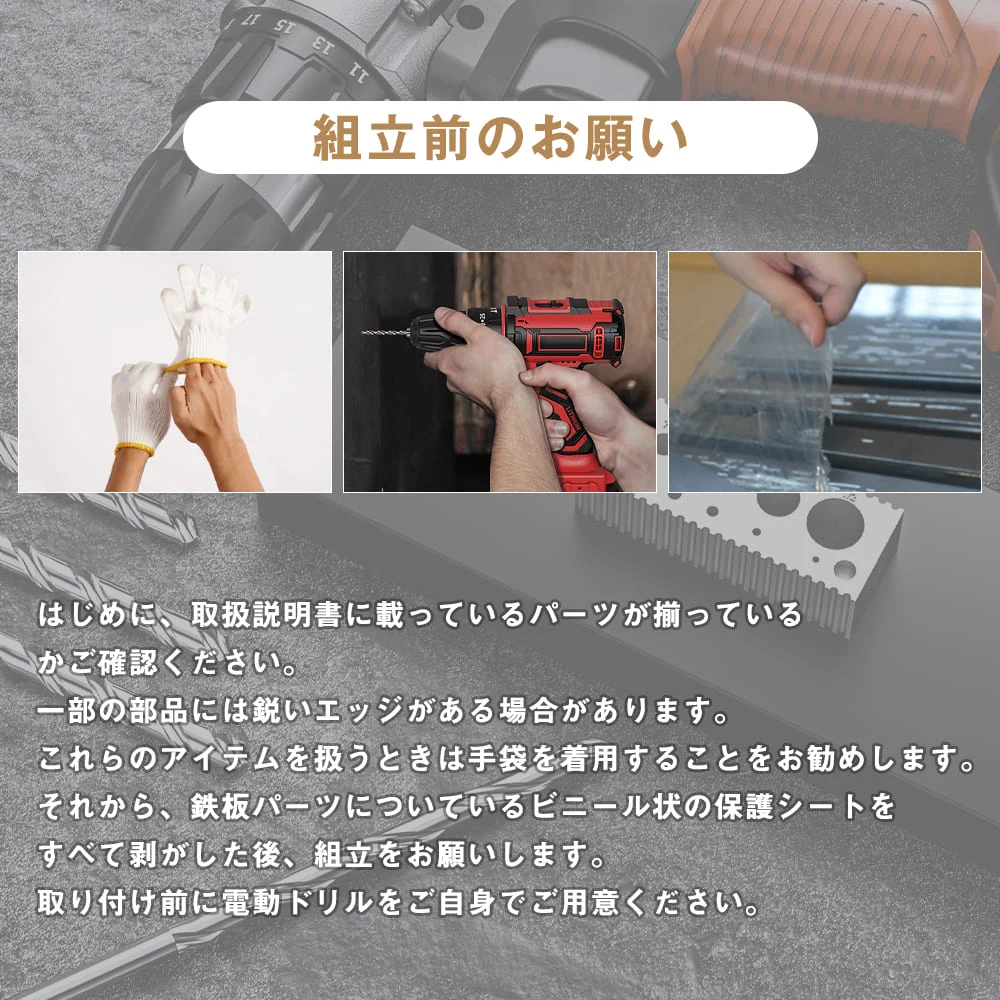 【 ブラック 棚なし】物置 屋外 大型 倉庫 大型物置 戸外収納庫 物置 防水/耐侯 収納可能 ガーデン/庭/田畑/農場 頑丈 大容量 スチール 引き戸 補強フレーム付き 窓付き 床なし