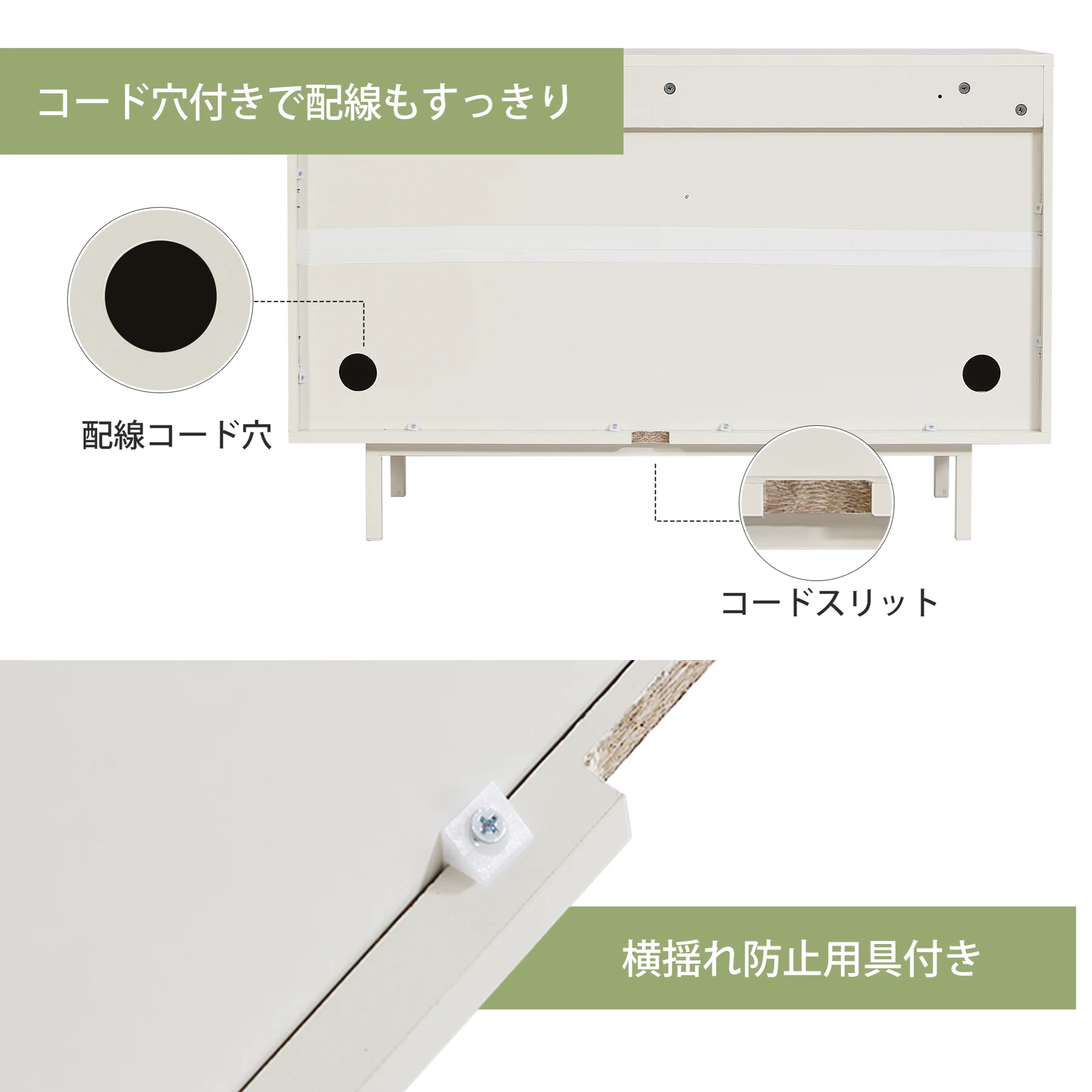 キャビネット 木製 脚付き サイドボード ロータイプ テレビ台 北欧風 引き出し付き 扉付き 収納棚 大容量収納 リビングボード おしゃれ チェスト タンス コード穴 木目調 TV台 ラック