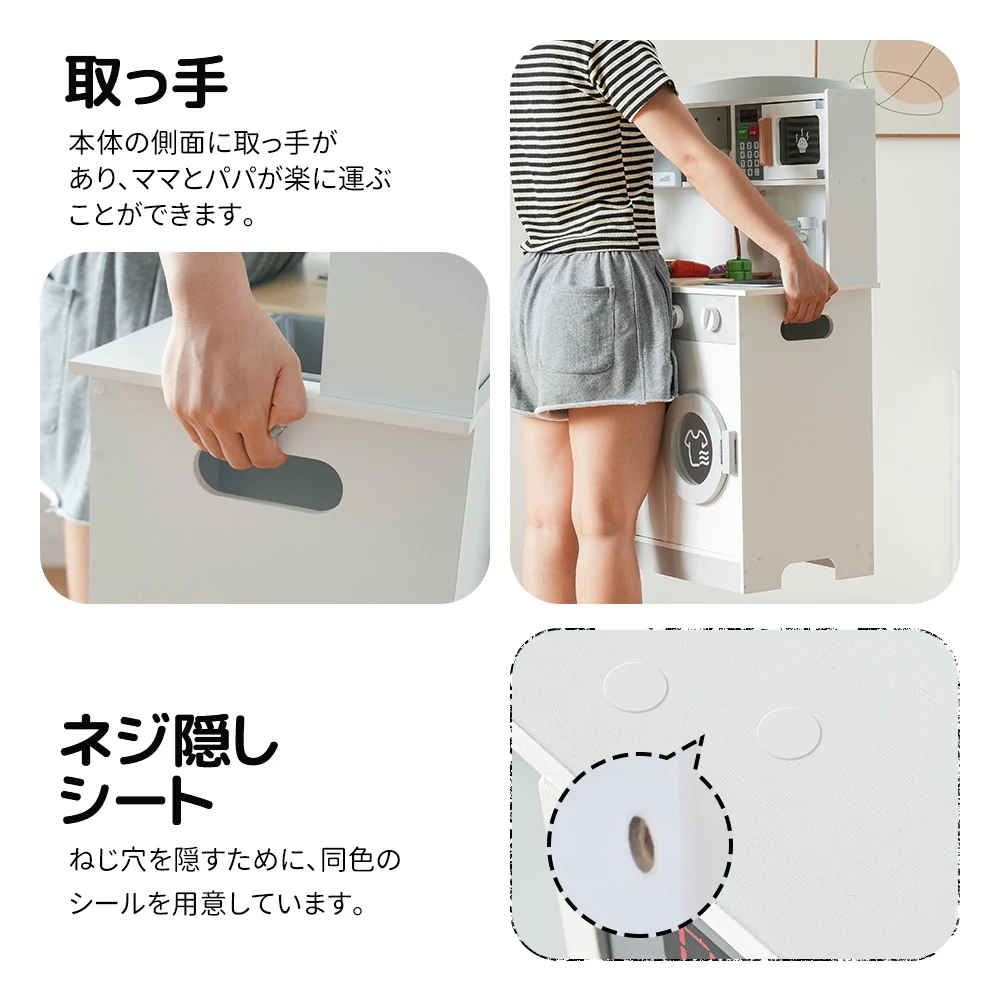 おままごと キッチン 木製 台所 ライト付き 調理器具付き 調味料 食材 野菜 知育玩具 コンロ 電子レンジ 家事 おもちゃ キッズ ベビー 誕生日 プレゼント【ホワイト】