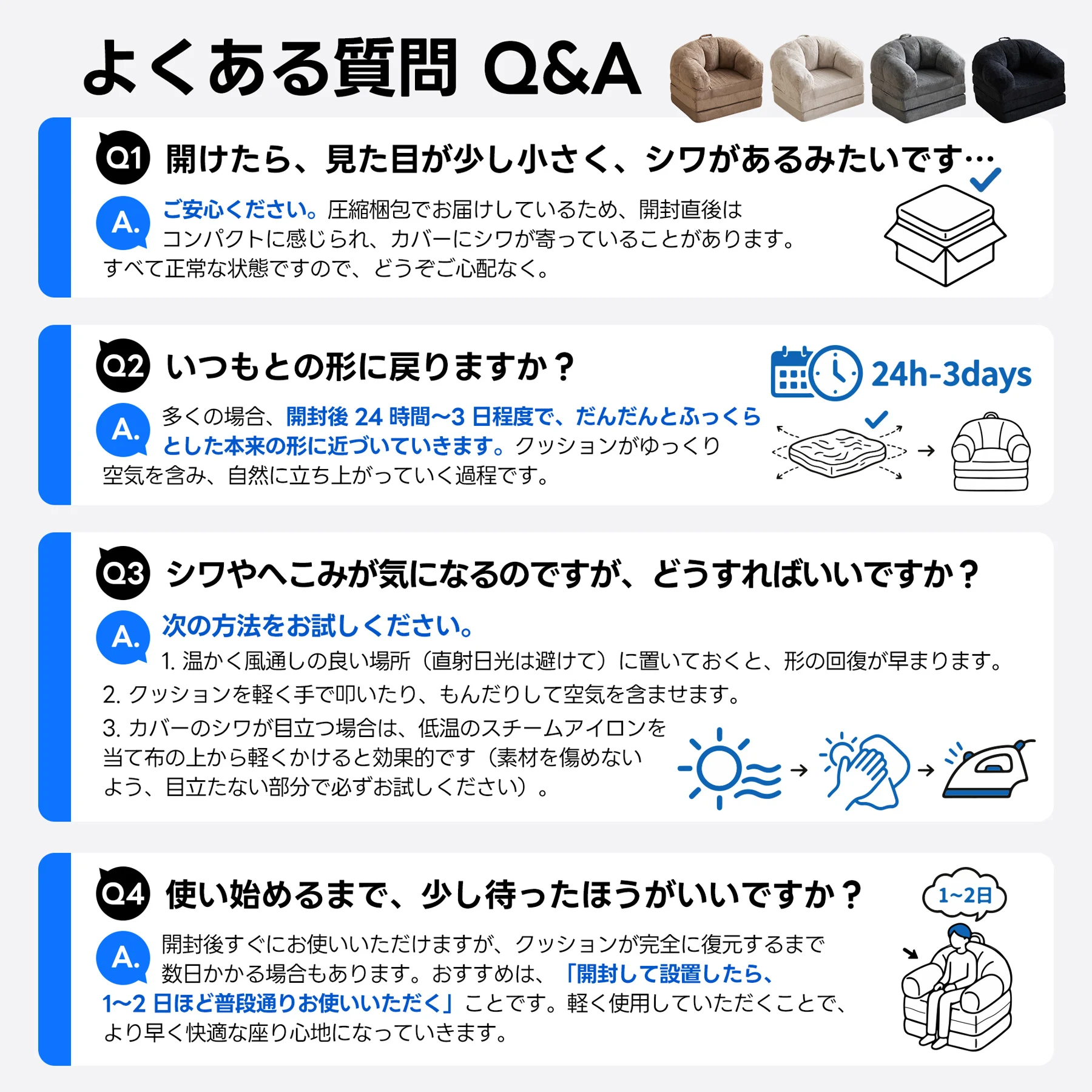 ソファベッド ローソファ フロアソファ ソファー 2WAY 折りたたみ 組立不要 二人掛け 一人掛け 省スペース コンパクト 厚手クッション 高密度ウレタン25D 耐荷重150kg マットレス 座り心地抜群 肌触り柔らかい ハンドル付き 一人暮らし リビング 寝室 来客対応 5色展開