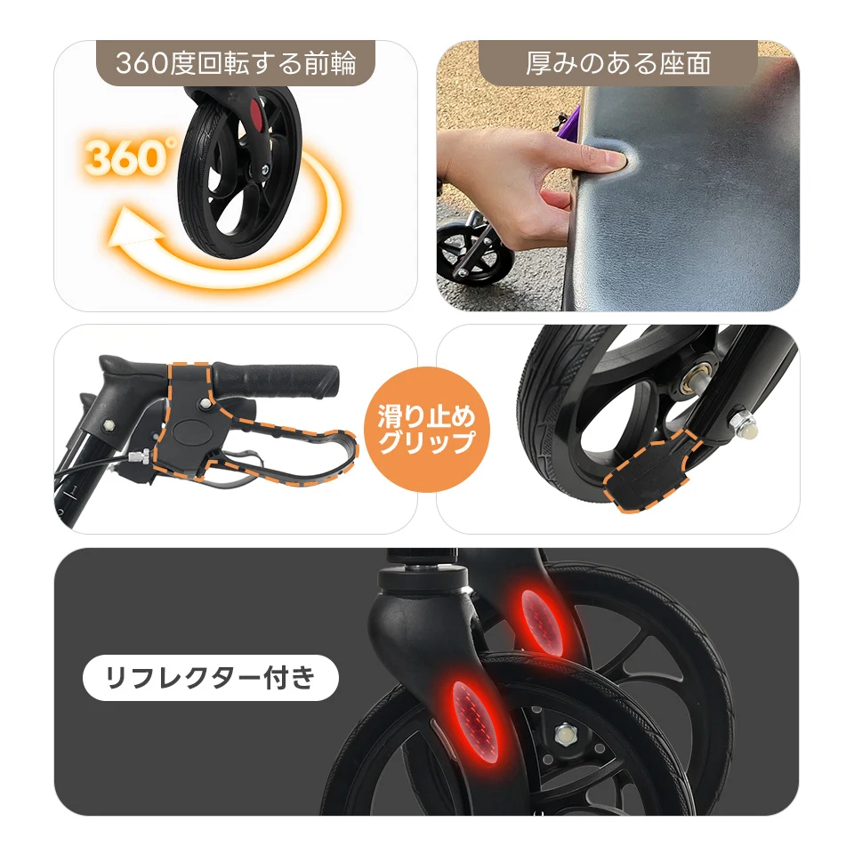 歩行器 歩行車 シルバーカー 室外用 6段階高さ調整 折りたたみ可能 座面付き 四輪 キャスター付き おしゃれ 座れる 散歩 シニア 歩行補助 買い物 ショッピングカー 大容量 老人車 手押し車 介護 高齢者 新品【パープル】