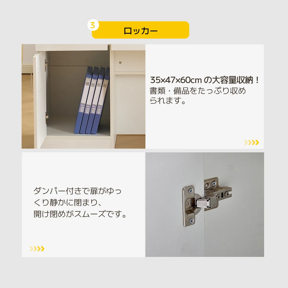 受付カウンター 収納付き レジカウンター 鍵付き引き出し 静音レール 配線穴付き 大容量オープン収納 受付台 作業台 レンジ台 カウンターテーブル