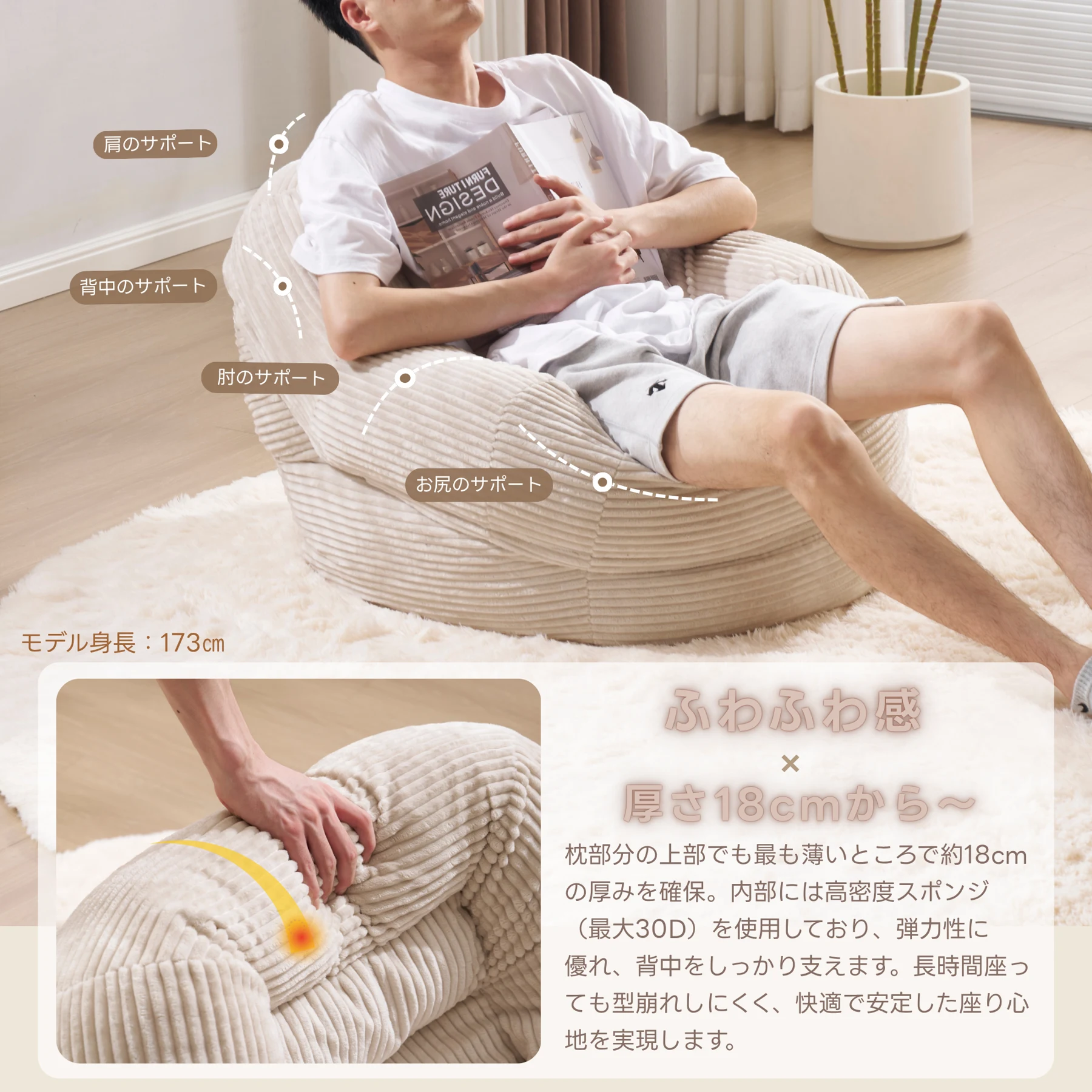 【単品】フロアソファー 1人掛けソファ 座椅子 圧縮梱包 シンプル フロアソファー 座る 可愛い外観 実用性 コンパクト 包まれる感じ コスパ最高 耐荷重150kg ふわふわ感 圧力分散 コンパクト 一人暮らし ミニサイズ プリンみたいな感じ ベルベット