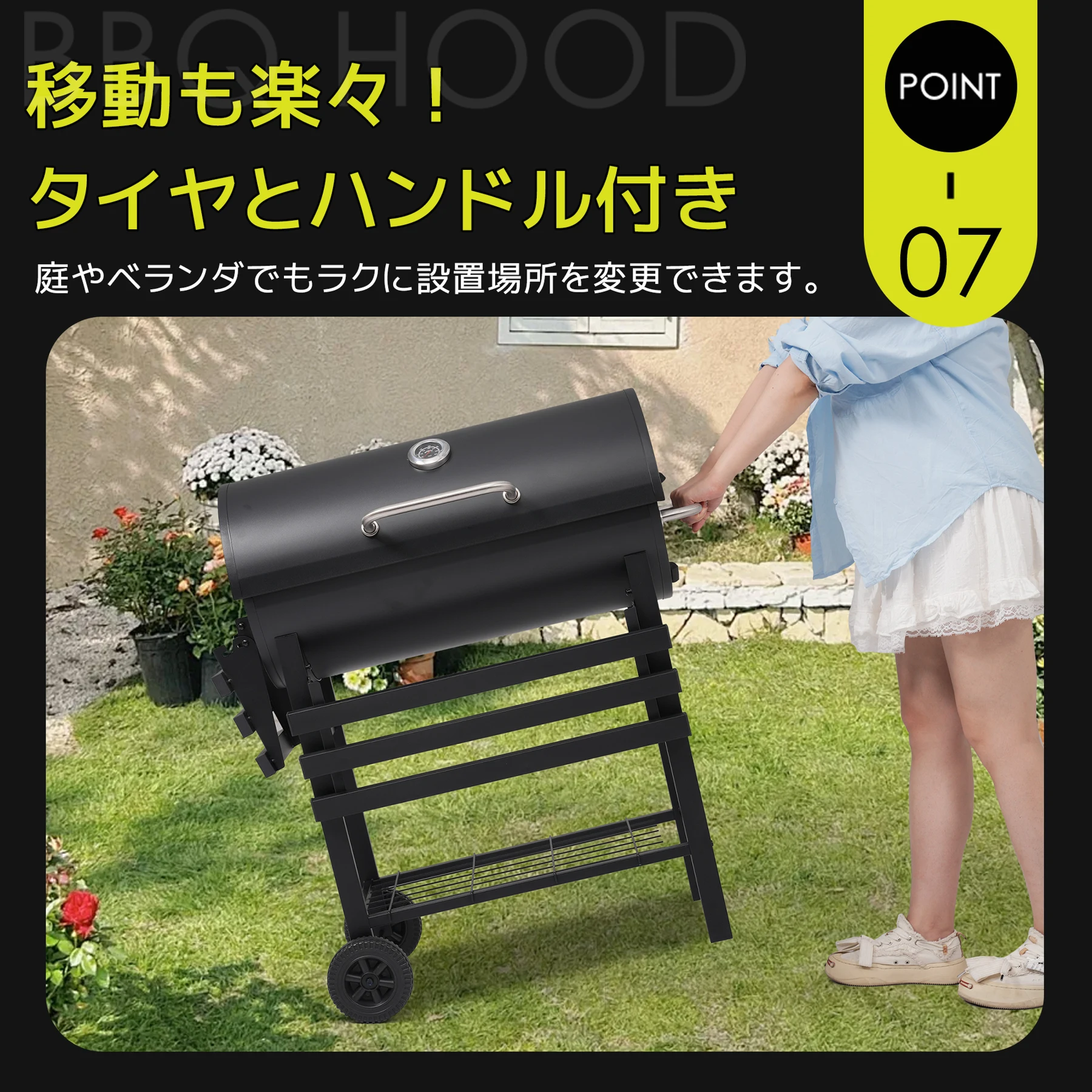 【レインカバー付き】バーベキューコンロ 焼き網 温度計 多用棚板 8-12人用 燻製 温度計で検温可能 BBQコンロ バレル式 バーベキュースタンド BBQスタンド バーベキューグリル BBQグリル BBQ 【ブラック】