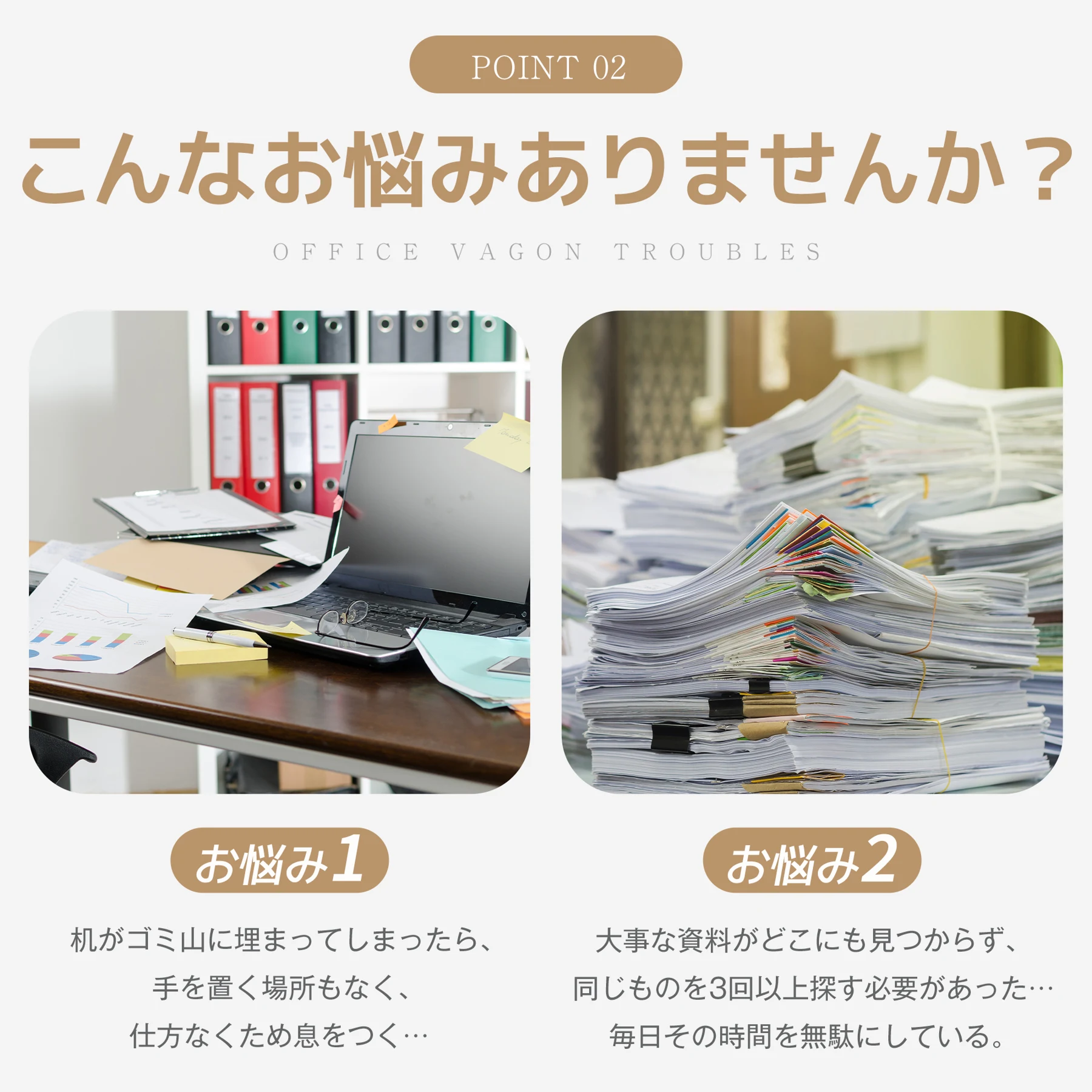 10台 組立必要品 デスクワゴン サイドワゴン ラック ダイヤル錠 キャスター付き 脇机 オフィス 収納 大容量 3段 キャスター付き スチール