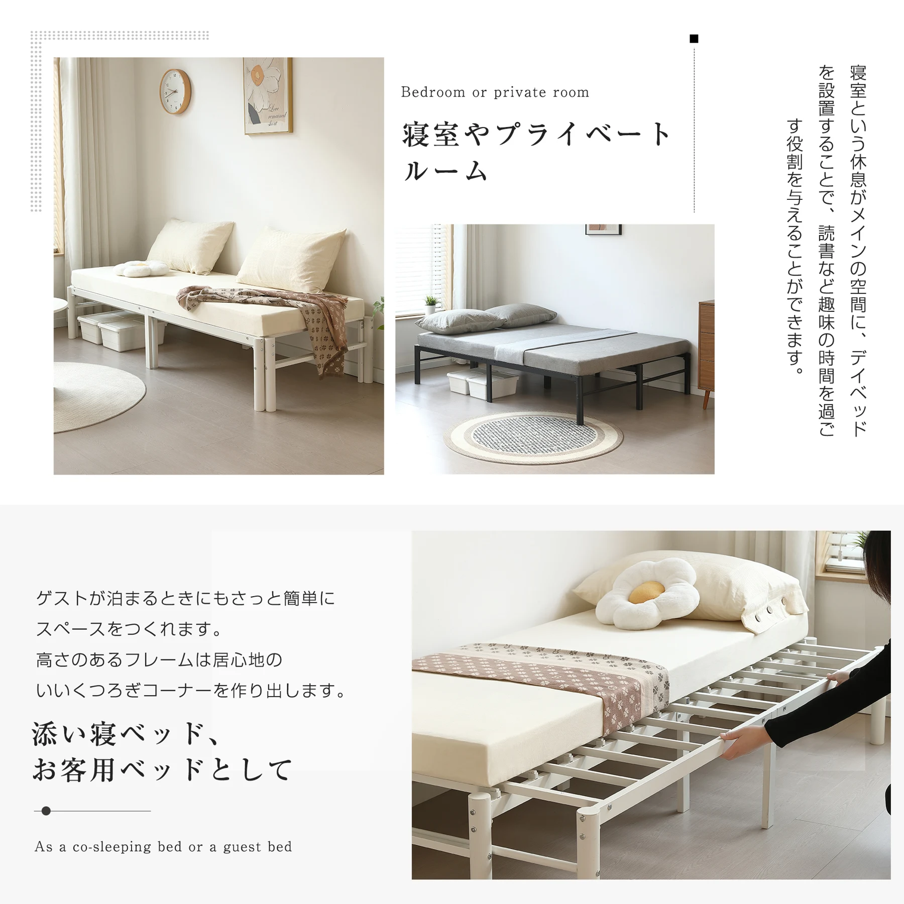 【ベージュマットレスつき】ディベッド 伸長式ベッド シングル セミダブル ダブル パイプベッド ベッドフレーム 伸縮 下収納 おしゃれ 2way アイアン 来客用 省スペース ソファベッド 長さ200cm 北欧 おしゃれ お客用ベッド