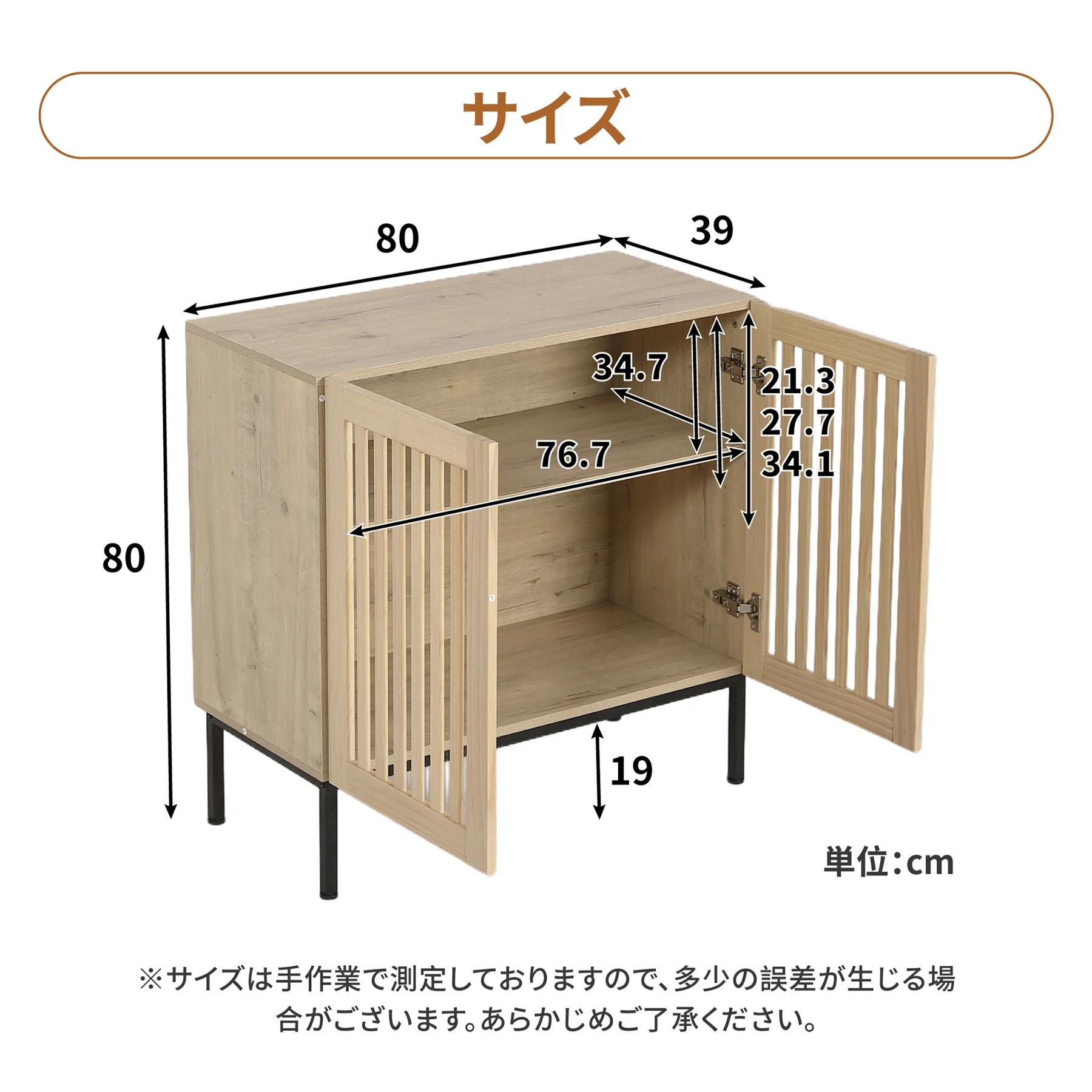 キャビネット 2段 サイドボード リビングボード 脚付 テレビ台 木製 食器棚 大容量収納 扉付きシェルフ コード穴 ローチェスト 衣類 収納 間仕切りカウンター おしゃれ リビング キッチン 収納棚 整理タンス 北欧