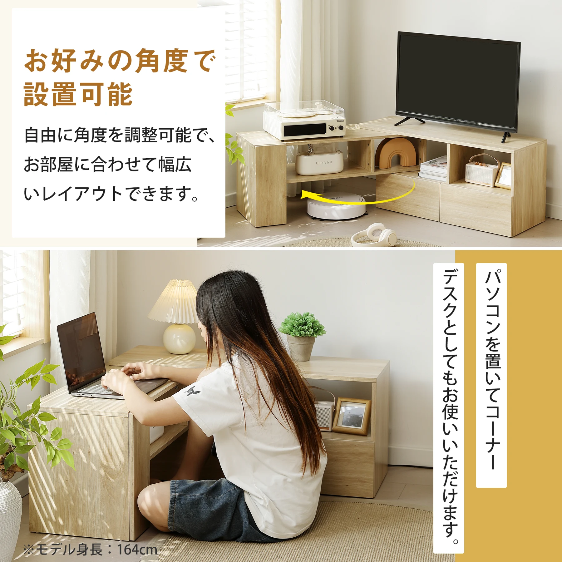 テレビ台 ローボード 収納 伸縮自由 幅95~169cm テレビボード テレビラック リビングボード おしゃれ 北欧 L字収納 TV台L字 TVボード コーナー収納ロータイプ 棚 シンプル スリム 大容量