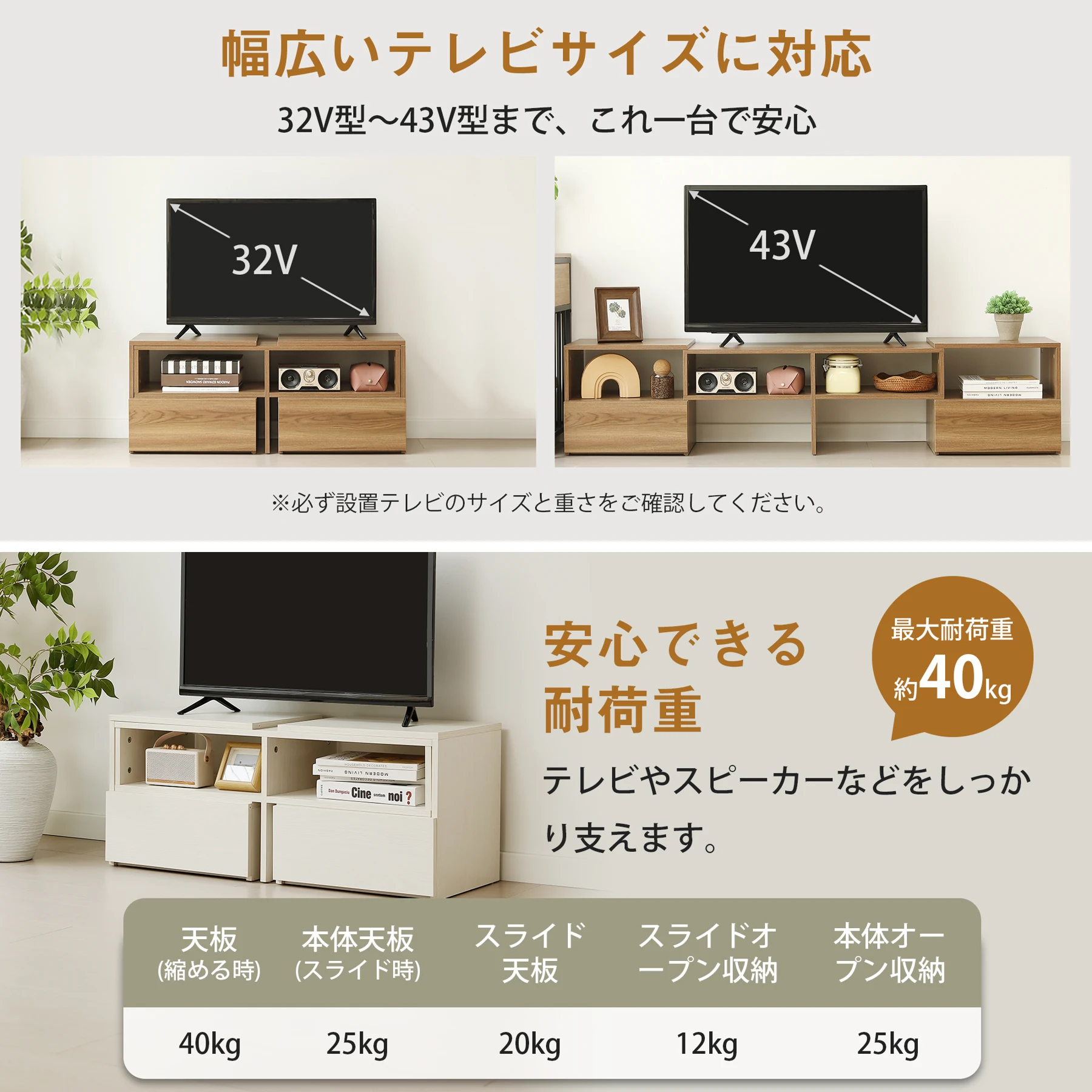 テレビ台 ローボード コーナーテレビ台 伸縮自由 幅93~172cm 高さ38cm 引き出し付き テレビボード テレビラック リビングボード おしゃれ 北欧 L字収納 TV台L字 TVボード コーナー収納ロータイプ 棚 シンプル スリム 大容量