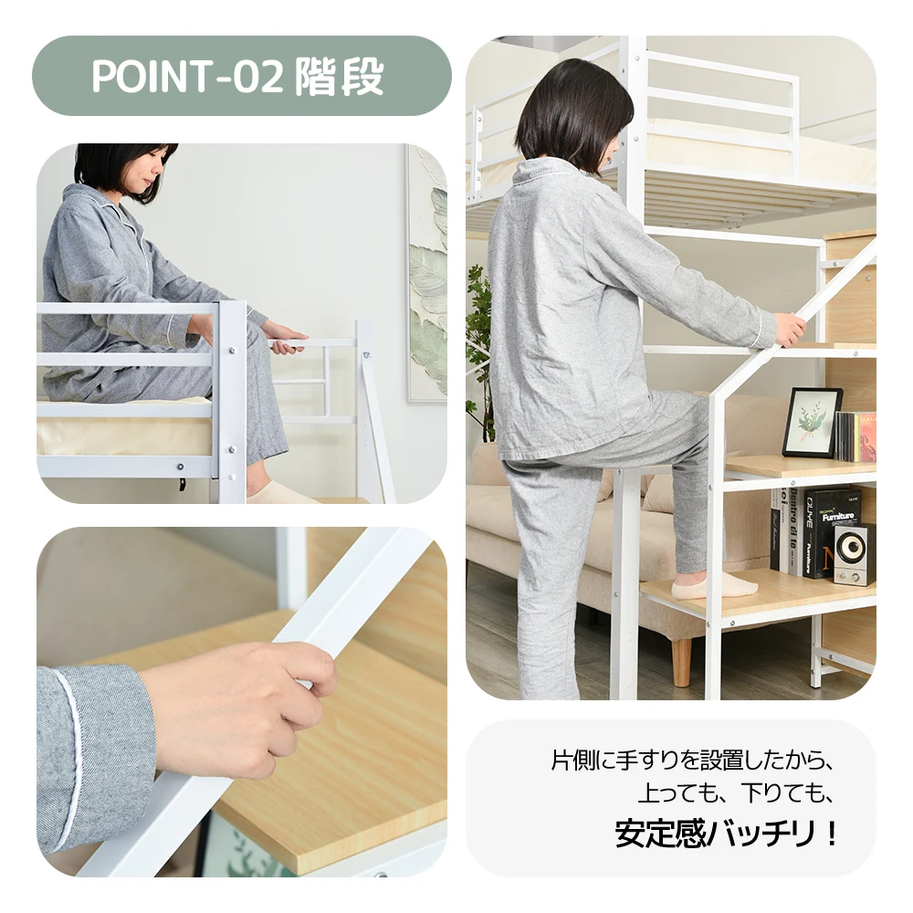 【 ブラック】システムベット ロフトベッド シングル コンセント付き 収納付き ラック棚付き 耐荷重150kg 北欧風 二段ベッド 部屋二段ベッド スチール 耐震