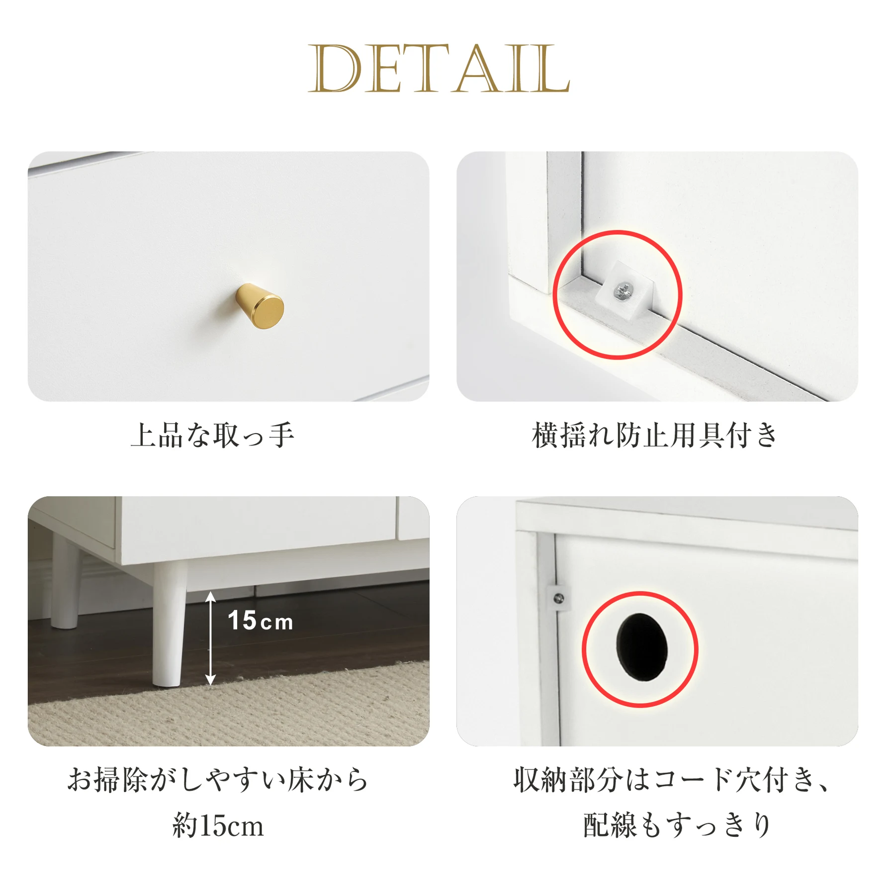キャビネット サイドボード 引き出し5杯 チェスト 収納棚 リビング収納 幅100cm サイドボード リビングボード 洋服 タンス 収納 おしゃれ 収納棚 北欧 木目調 おしゃれ 分類収納