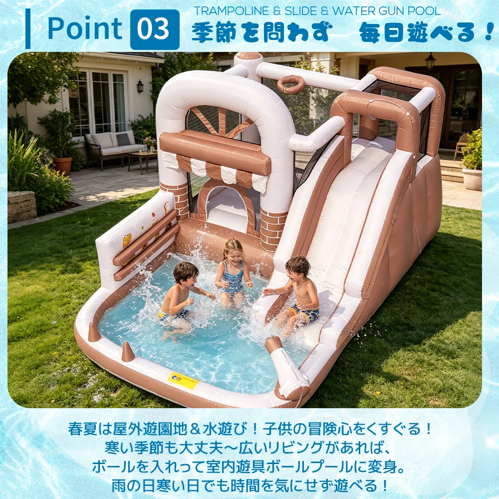 【タイプA】 大型 プール エアー 遊具 滑り台 ビニールプール 大型プール お子ど様1-3人用 トランポリン すべり台 大型遊具 エアー遊具 キッズハウス プレイハウス プレゼント お祝い