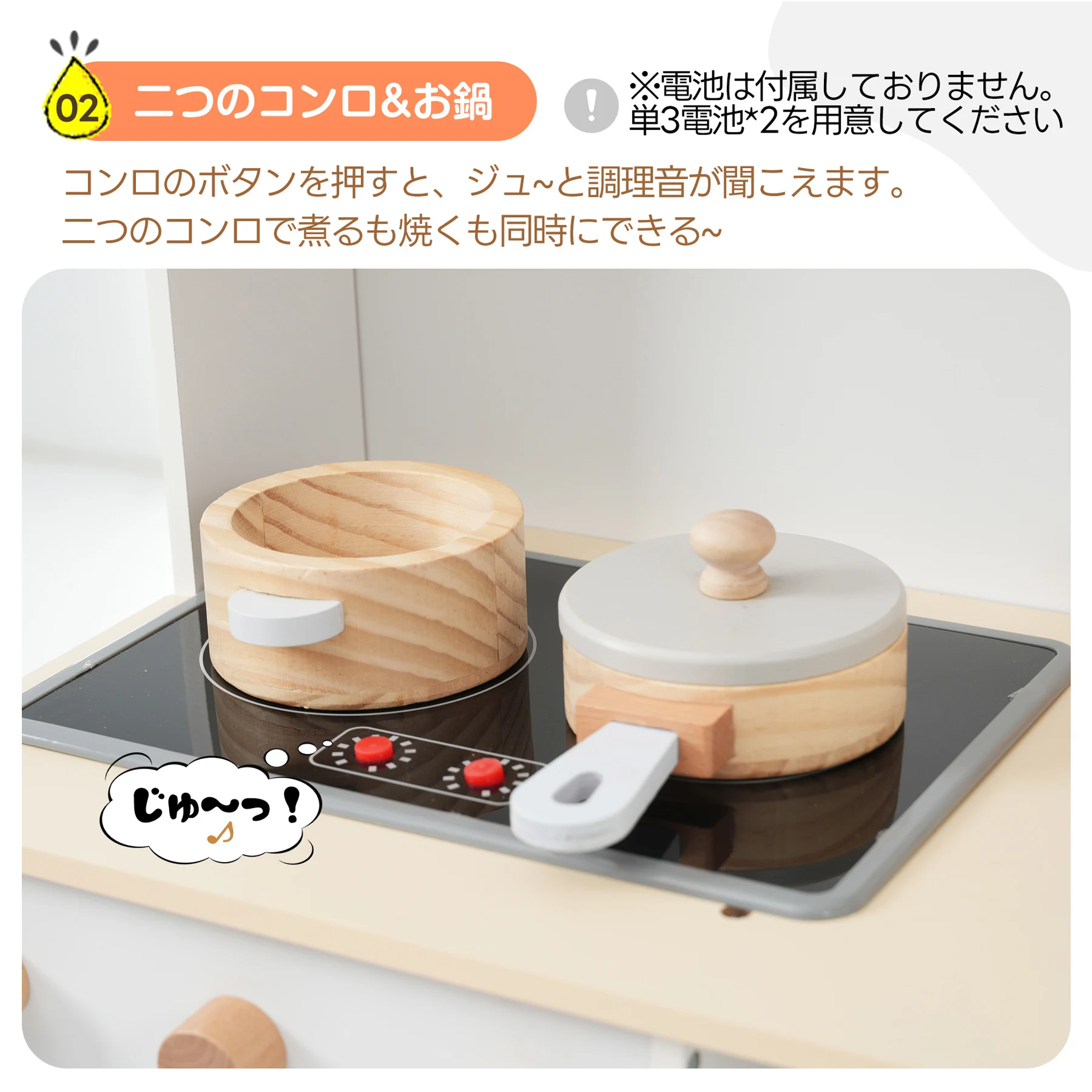 おままごと キッチン 小物15セット 木製 台所 調理器具付き トースター 知育玩具 コーヒーメーカー 収納キャビネット コンロ 洗濯機 電子レンジ 家事 おもちゃ キッズ ベビー 誕生日 プレゼント【ホワイト+ベージュ】