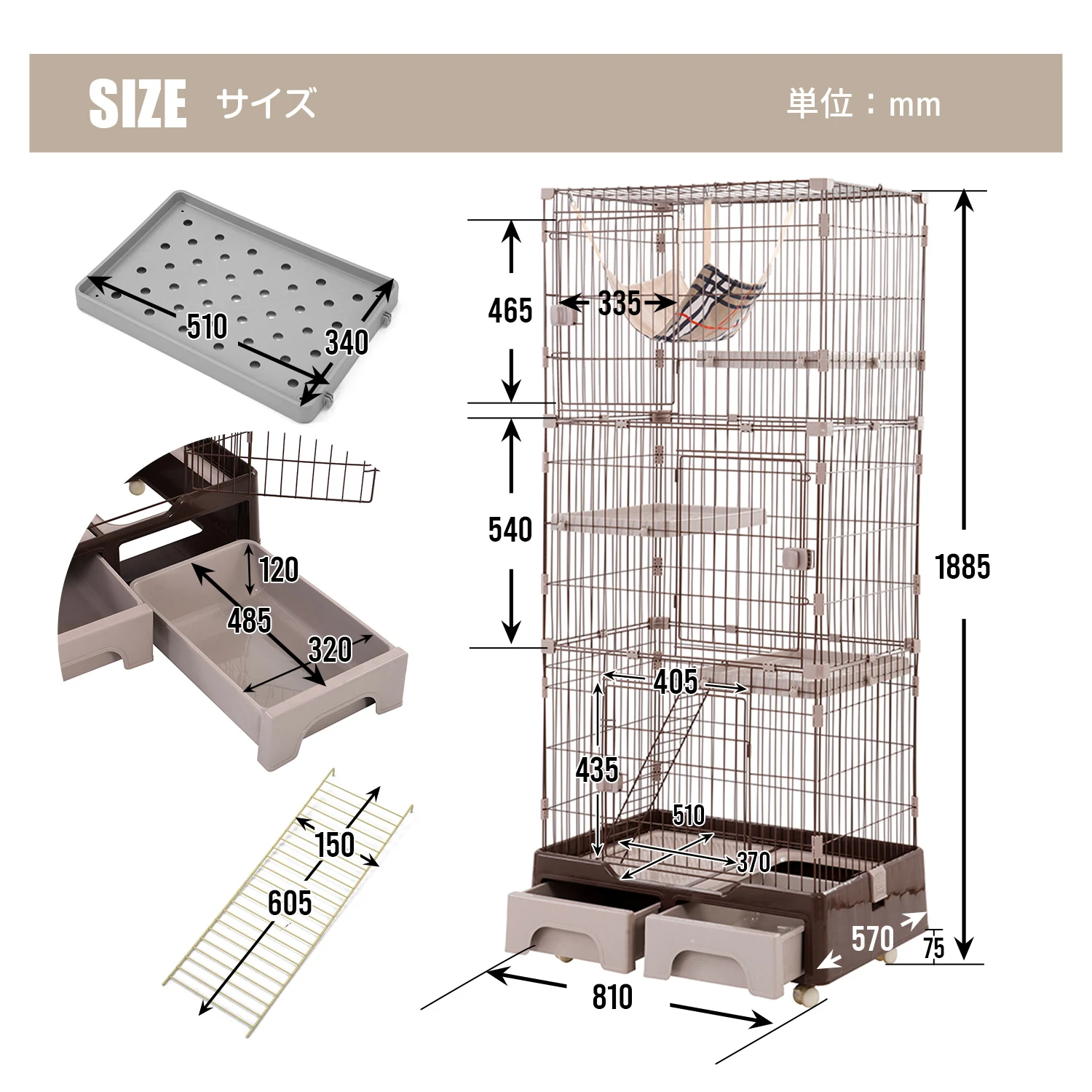 猫 ケージ トイレ付 ハンモック付 収納型 キャットケージ 3段 1段2段可能 キャスター付 キャットハウス 【コーヒー】