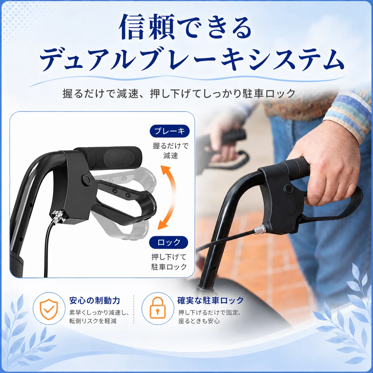 歩行器 歩行車 シルバーカー 室外用 折りたたみ可能 座面付き 四輪 キャスター付き おしゃれ 座れる 散歩 シニア 歩行補助 買い物 ショッピングカー 老人車 手押し車 介護 高齢者 新品