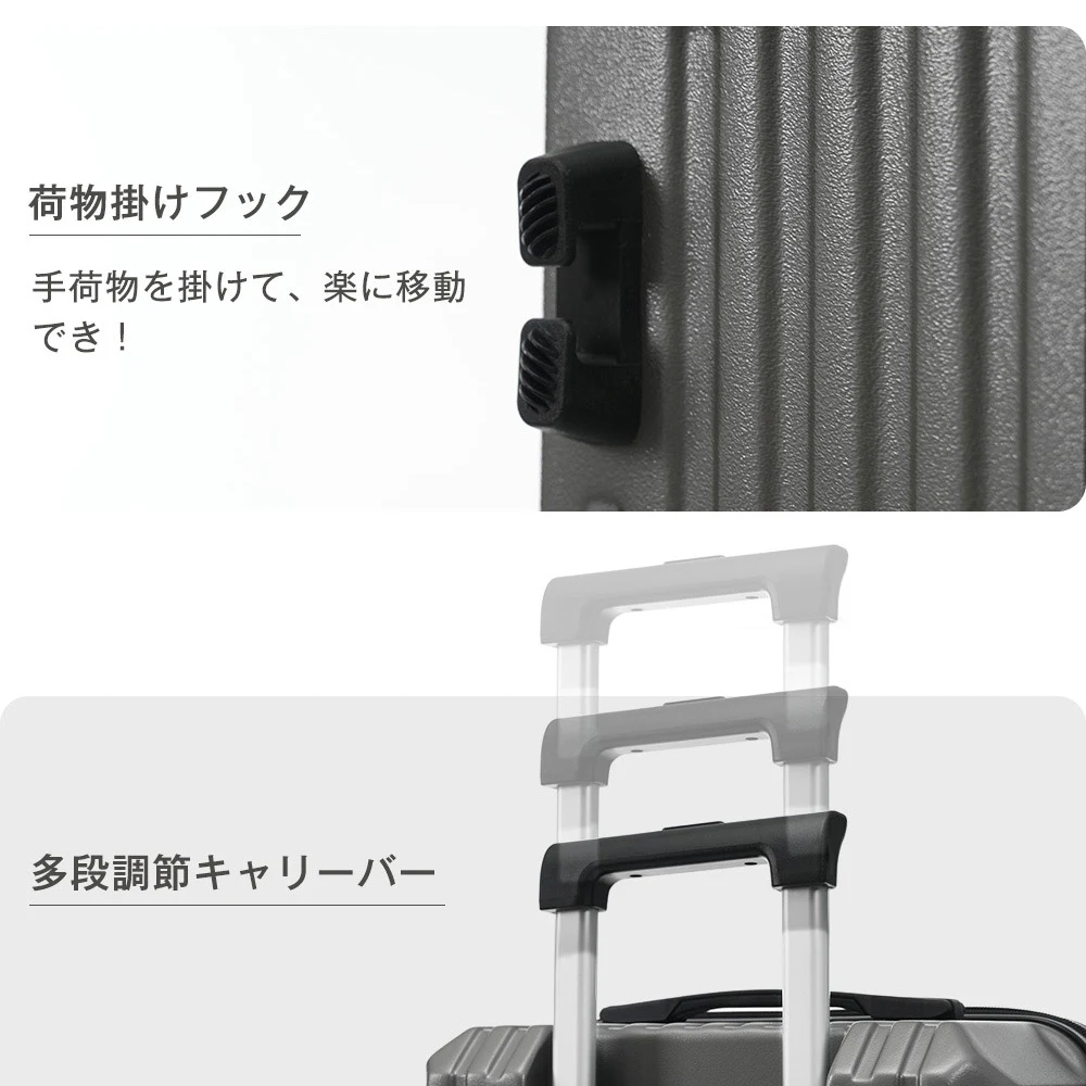 スーツケース Sサイズ 軽量 キャリーケース ストッパー ドリンクホルダー TSAロック 超軽量 静音 ダブルキャスター 大容量 防水ポケット スムーズ おしゃれ 海外 出張用 ビジネス かわいい