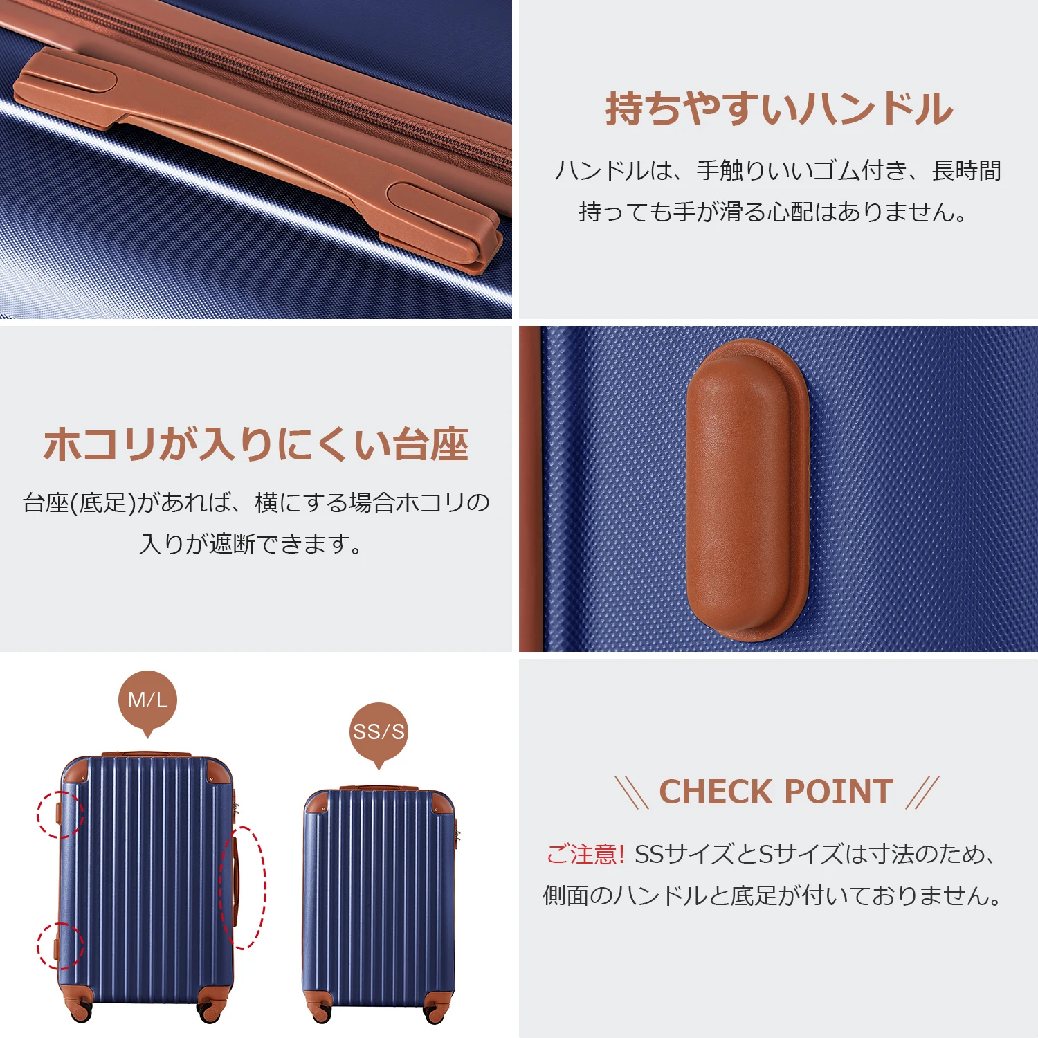 Sサイズ スーツケース キャリーバッグ キャリーケース スーツケース 2日 3日 小型 TSAロック搭載 おしゃれ
