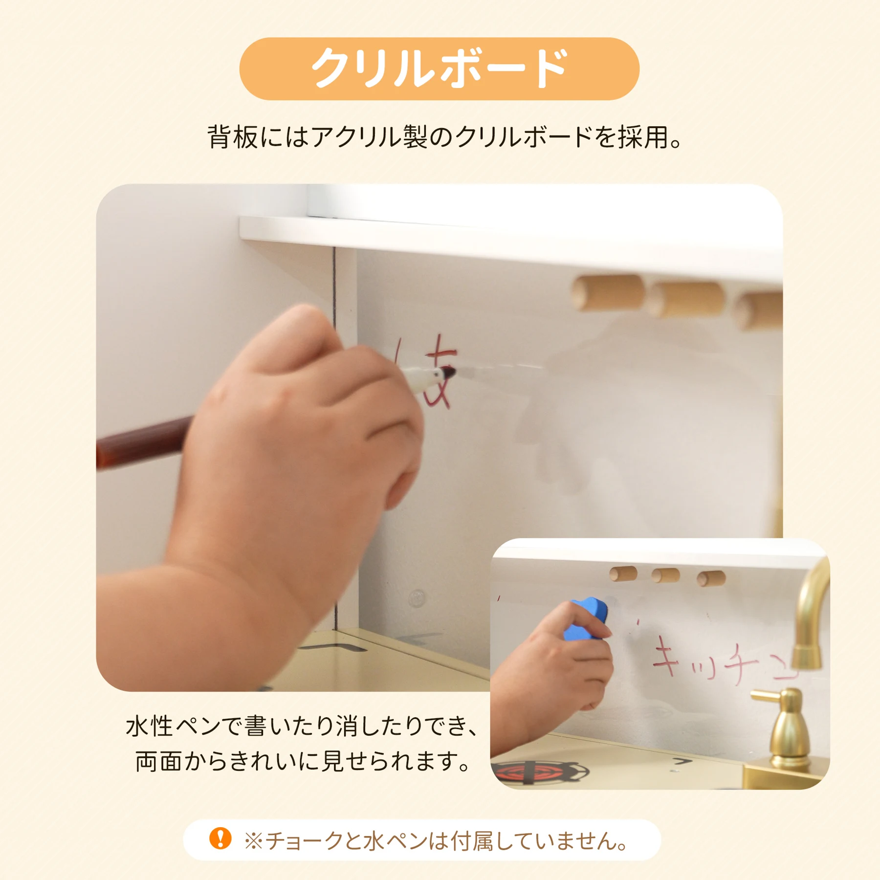おままごと キッチン 絵描きキッチン 付属品 木製 台所 調理器具付き 知育玩具 コンロ 冷蔵庫 製氷機 電子レンジ 家事 おもちゃ キッズ ベビー 誕生日 プレゼント【ホワイト】