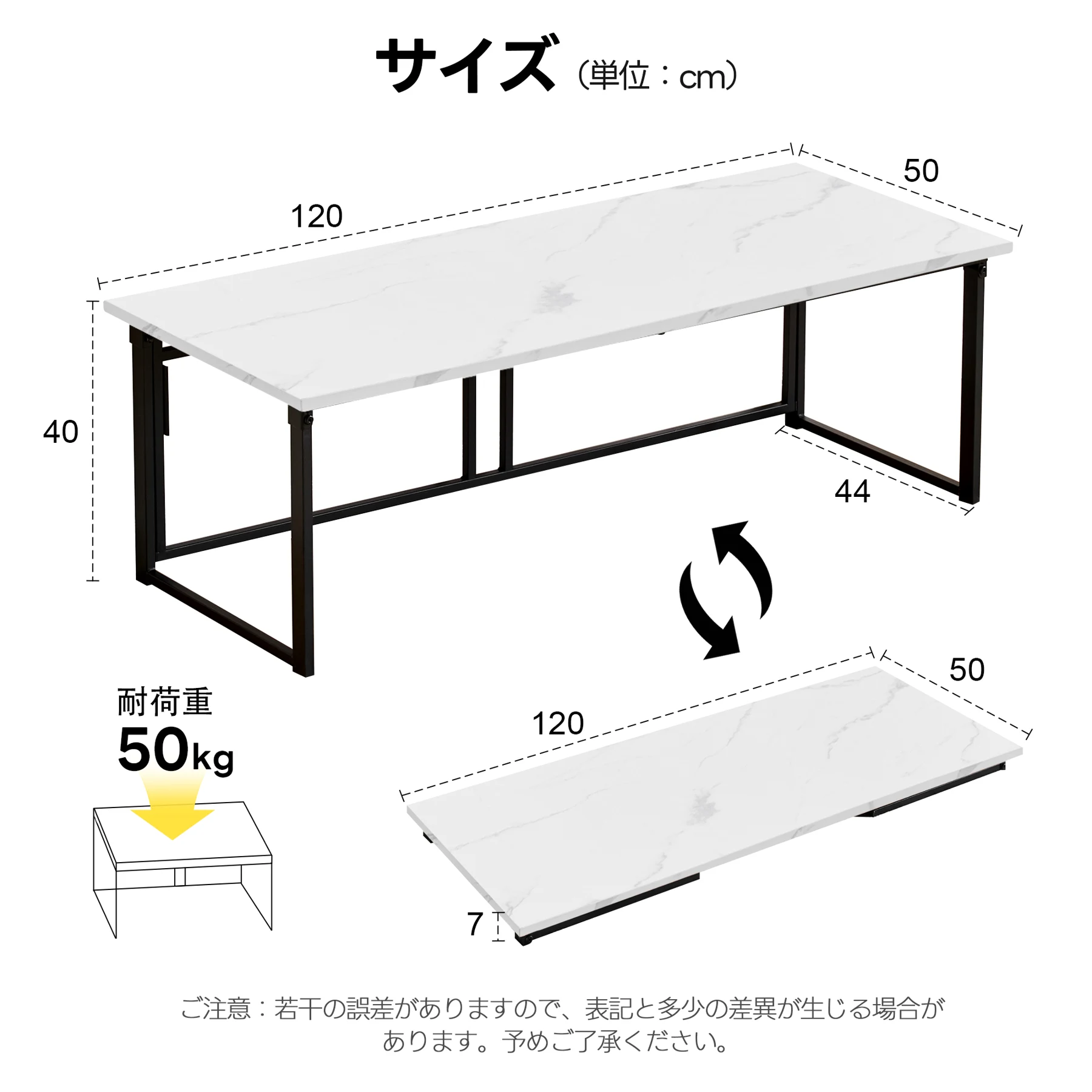 【幅120cm】パソコンデスク シンプルワークデスク ゲーミングテーブル 高さ40㎝ PCデスク 学習机 勉強机 折りたたみ 完成品 木製 しっかりした構造 おしゃれ ダイニング 書斎 組立不要