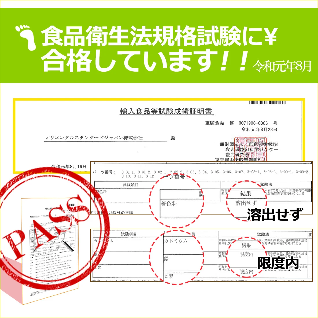 おままごとキッチン 木製 誕生日 台所 調理器具付 食材 知育玩具 コンロ ミニキッチン おもちゃキッチン【ピンク】