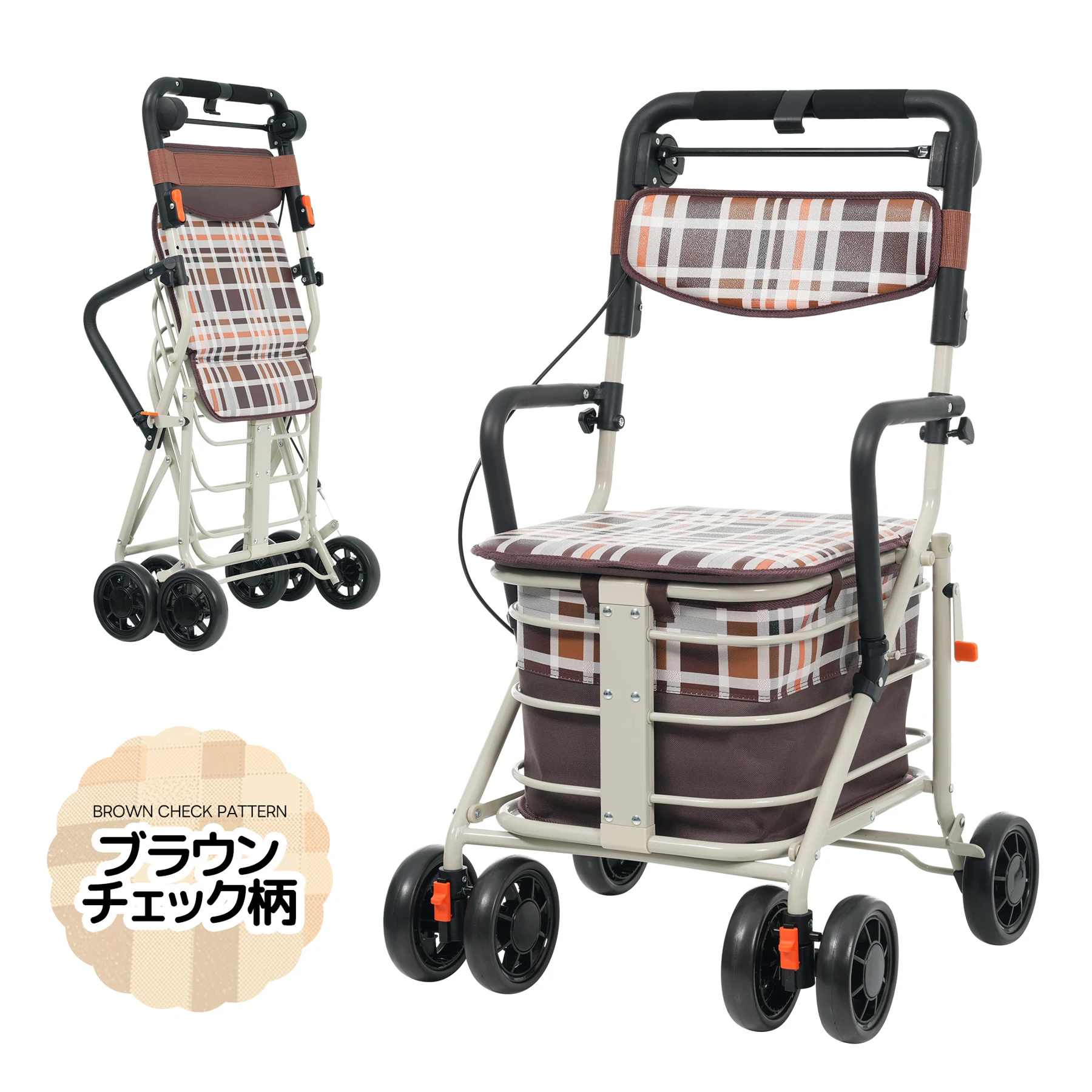 歩行器 歩行車 シルバーカー ひじ掛け付き キャスター 室外用 高さ調整可能 折りたたみ可能 座面付き 四輪 キャスター付き おしゃれ 座れる 散歩 シニア 歩行補助 買い物 ショッピングカー 大容量 老人車 手押し車 介護 高齢者 新品【ブラウンチェック柄】
