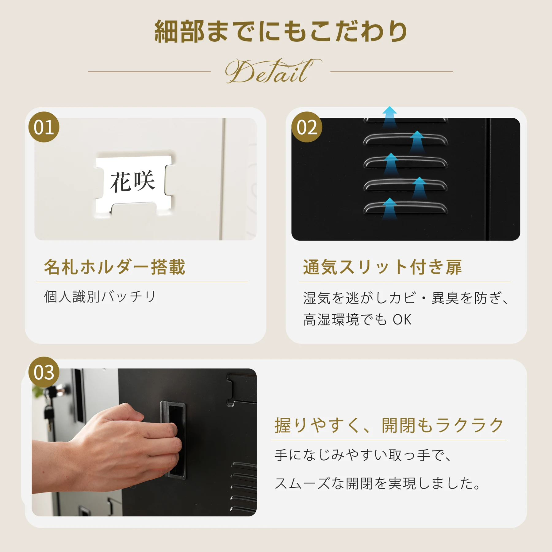 スチールロッカー ロッカー おしゃれ 8人用 ホワイト ブラック 鍵付き スペアキー付 スチール製 収納 オフィス 事務所 会社 業務用 スリム かぎ付き 更衣ロッカー オフィスロッカー オフィス用品組立品