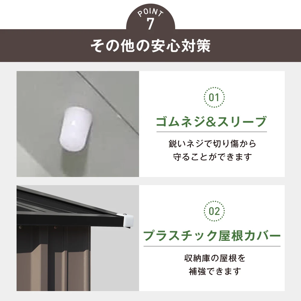 【可動棚付き】物置 屋外 スチール 倉庫 戸外収納庫 幅162*奥行き92*高181 可動棚付き 物置き おしゃれ 大型 収納庫 屋外物置 防さび ベランダ 防水 ドア 引戸 スチール物置 屋外収納 ロック付き ガーデニング 庭