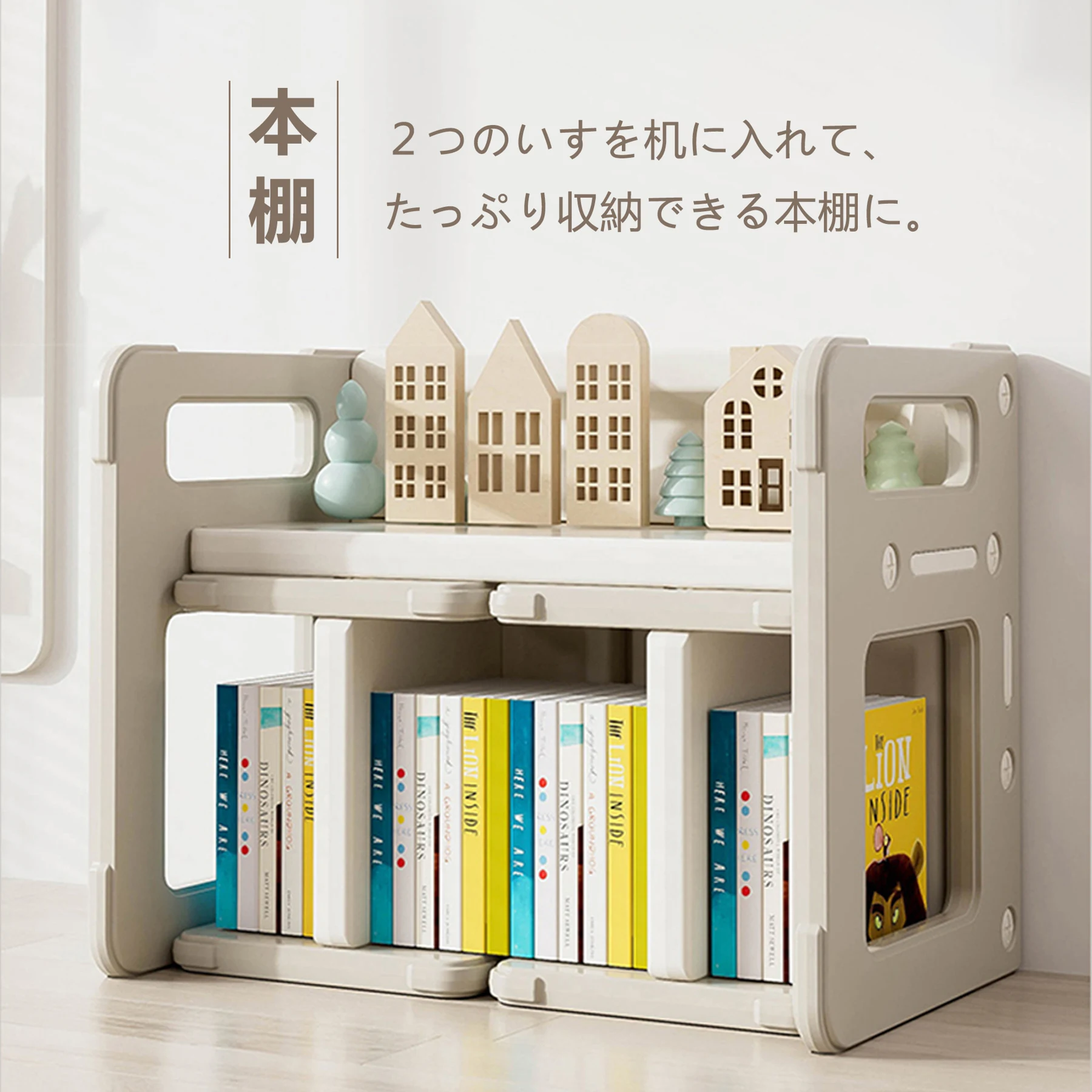 デスク&チェア3点セット 子供用テーブル 子供机 テーブルセット 学習デスク 机 幼児机 組立簡単 キッズテーブル 子供チェア キッズデスク 最高プレゼント 学習デスク 5way チェアセット 子供用チェア キッズチェア ローチェア 子供椅子 テーブル 学習机 北欧 チェア テーブル 学習机セット おしゃれ 赤ちゃん ベビー 勉強 お絵描き ギフト