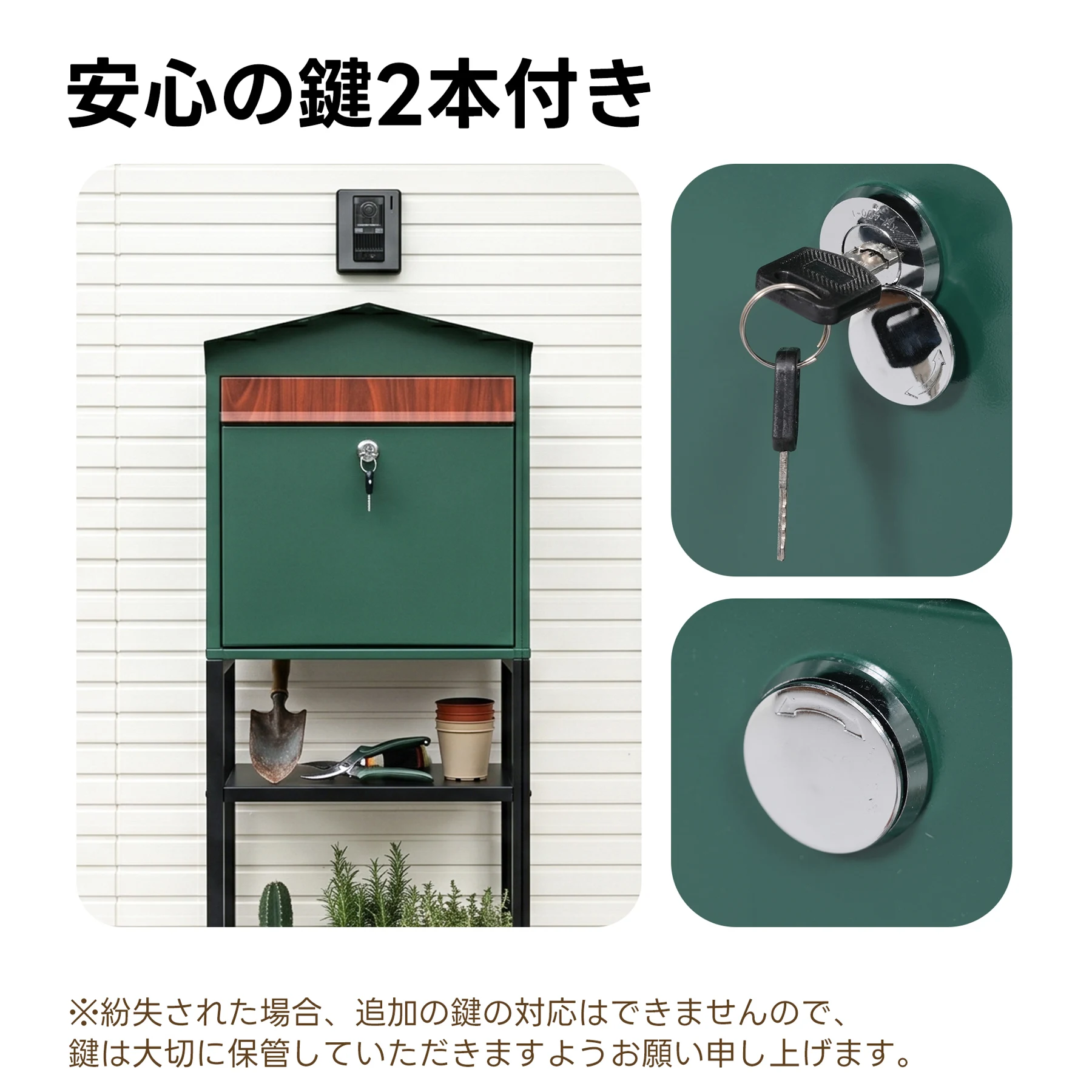 置き型 スタンド かご付きポスト鍵付き 玄関前 収納 スタンドポスト ポスト 北欧 一戸建て用 スタンドポスト メールボックス A4対応 新聞受け 高級 おしゃれ【ライトグレー】