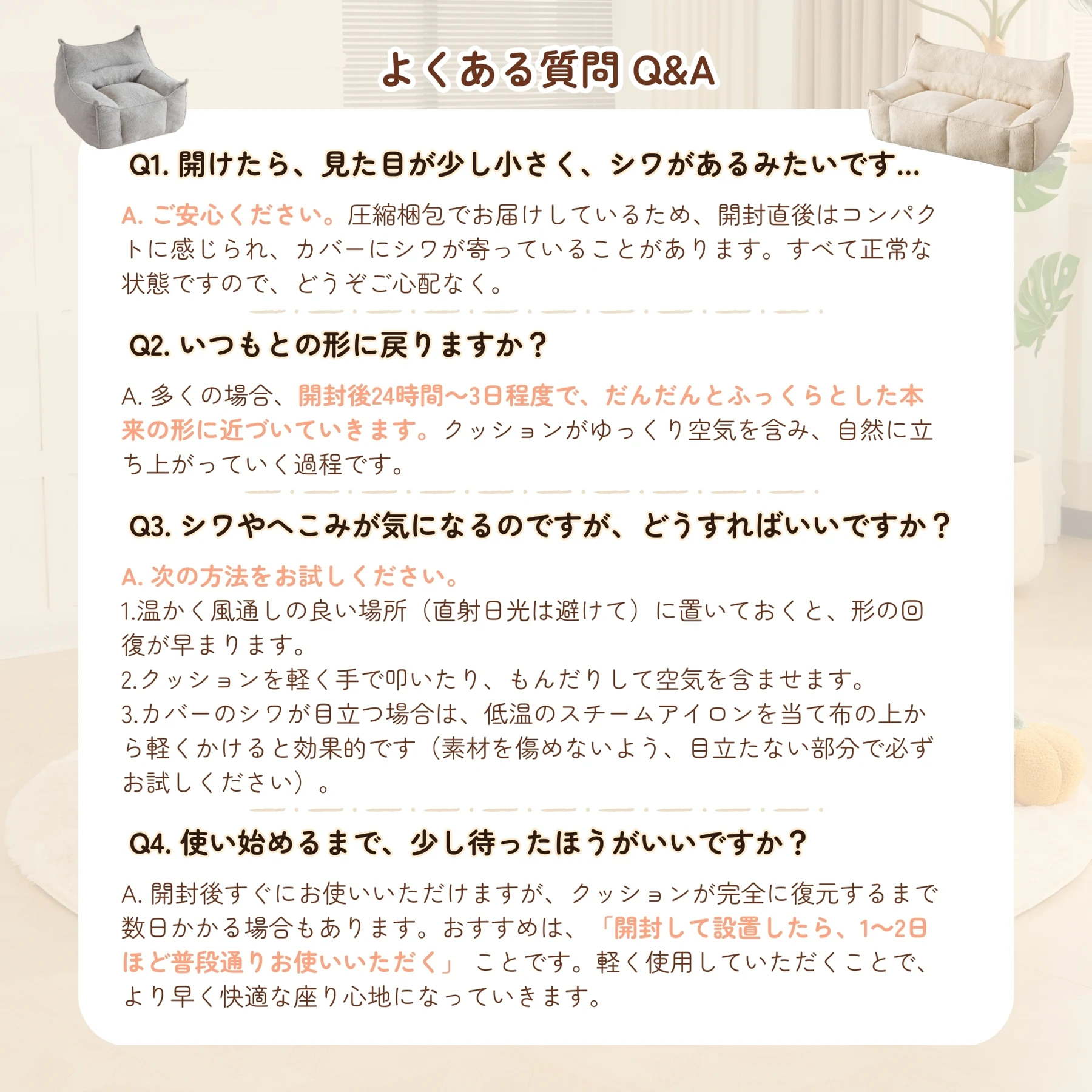 【2人掛けソファ】圧縮ソファ クッションソファー ソファー 座椅子 圧縮梱包 1人掛けソファ シンプル フロアソファー 座る 可愛い外観 実用性 コンパクト 包まれる感じ コスパ最高 耐荷重300kg ふわふわ感 圧力分散 コンパクト 一人暮らし ミニサイズ 幅160cm