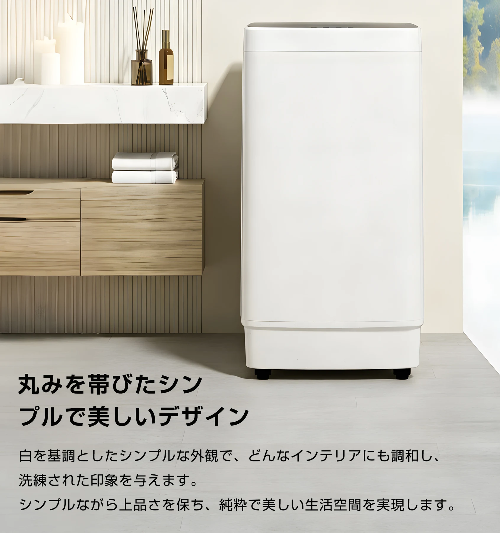 【新品】 洗濯機 全自動洗濯機 7kg 縦型 7キロ キレイ タイマー コンパクト 一人暮らし 大型洗濯機 節電 ステンレス槽 まとめ洗い 縦型洗濯機 ホワイト 部屋干し 洗濯 洗濯物きれい 引越し 単身 家電 新生活 全自動 上開き