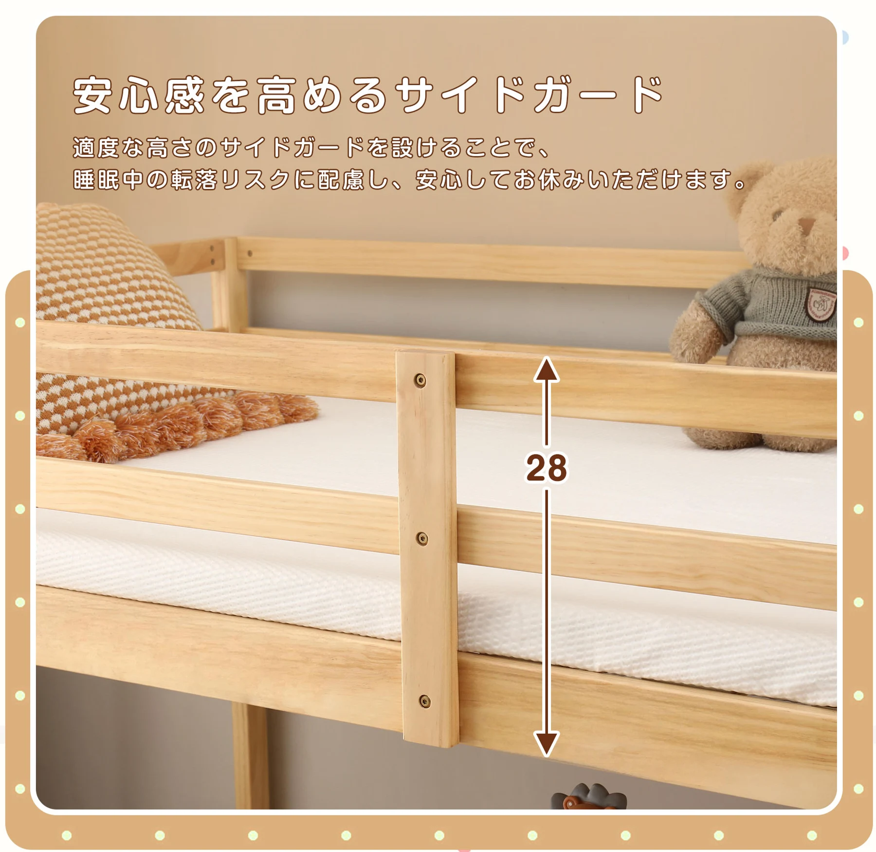 【新作】【ナチュラル】ロフトベッド 天然木ベッド 階段付き シングル ベッド シングルベッド ロータイプ ロフトベッドロータイプ 木 収納 北欧風 おしゃれ 子供部屋 耐震 ベッド組立品