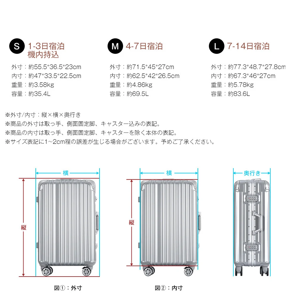 スーツケース Sサイズ 機内持ち込み アルミ ストッパー付き USBポート カップホルダー キャリーケース キャリーバッグ アルミフレーム 2日~3日 大容量 超軽量 軽い おしゃれ かわいいダブルキャスター小型 suitcase