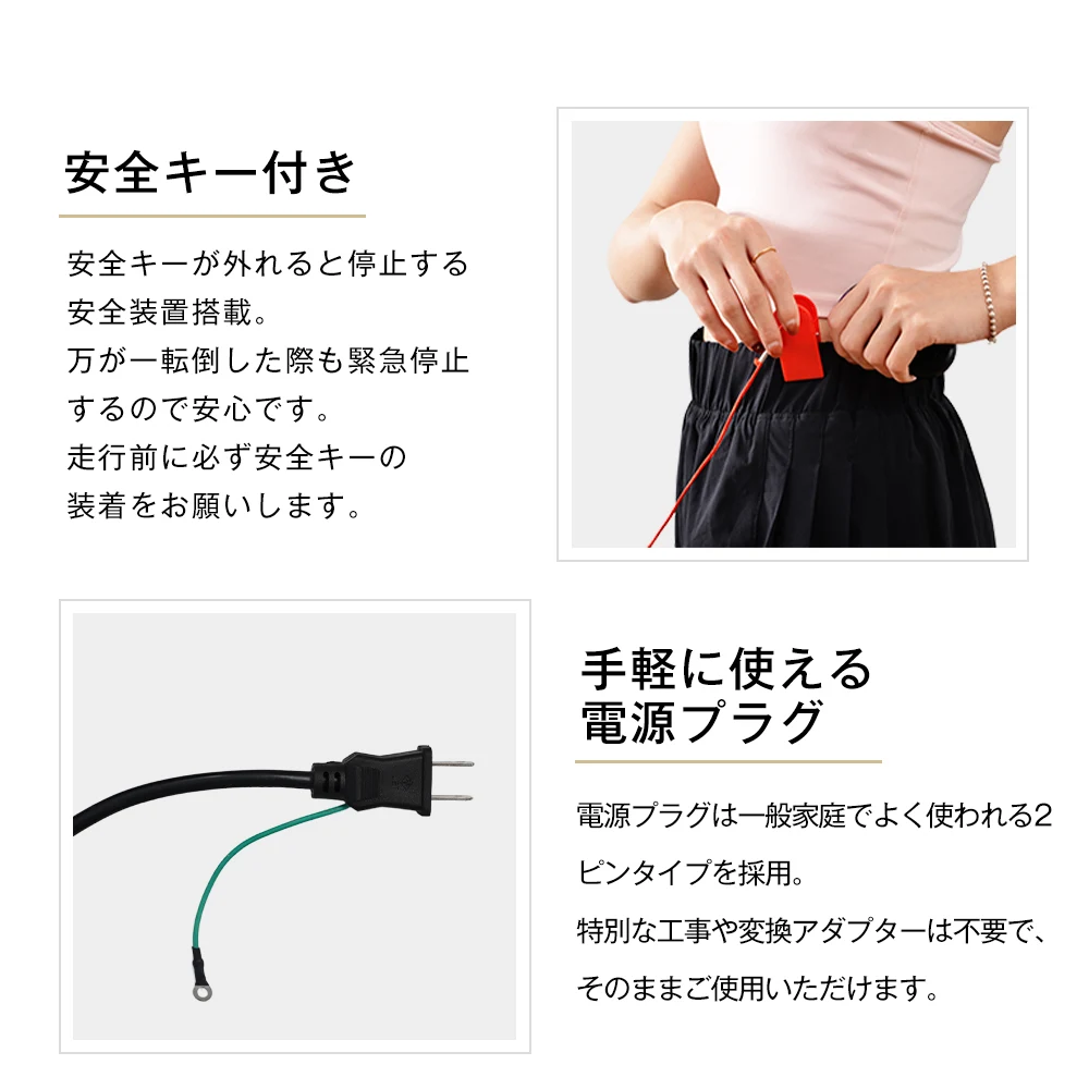 【ASC(アートセッティングデリバリー)配送】電動ランニングマシン ルームランナー MAX16km/h 20段電動傾斜調整機能付き フィットネスマシーン 心拍数計測 ダイエット器具 有酸素運動 静音 折りたたみ 家庭用 トレッドミル エクササイズ