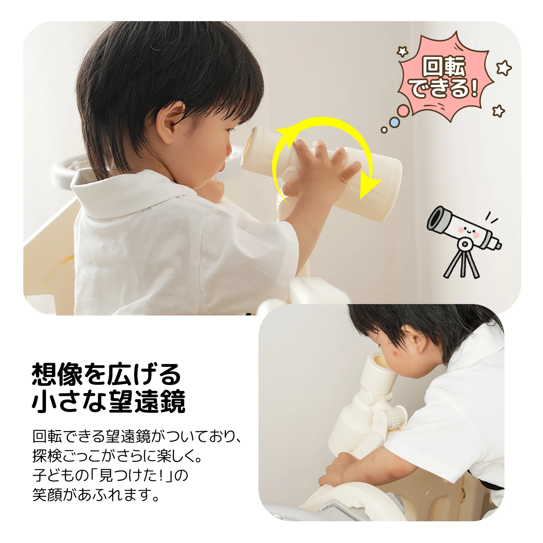 滑り台 すべり台 お絵描きボード 遊具 室内 折りたたみ可能 組立簡単 室内遊具 大型遊具 すべりだい スウィング キッズパーク バスケットゴール 屋内 家庭用 キッズ 男の子 女の子 【ホワイト】