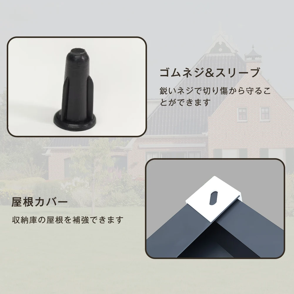 物置 屋外 大型 倉庫 大型物置 戸外収納庫 物置 防水/耐侯 収納可能 ガーデン/庭/田畑/農場 頑丈 大容量 スチール 両開きドア 補強フレーム付き 換気口付き 窓付き 床なし