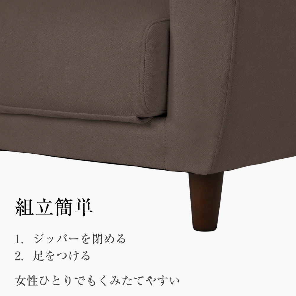 ソファーベッド 2人掛け 脚付き ソファベッド ベッド 3way ソファ ソファー 折りたたみ コンパクト ベッド フロアソファ 一人暮らし ワンルーム 北欧 おしゃれ【ブラウン】