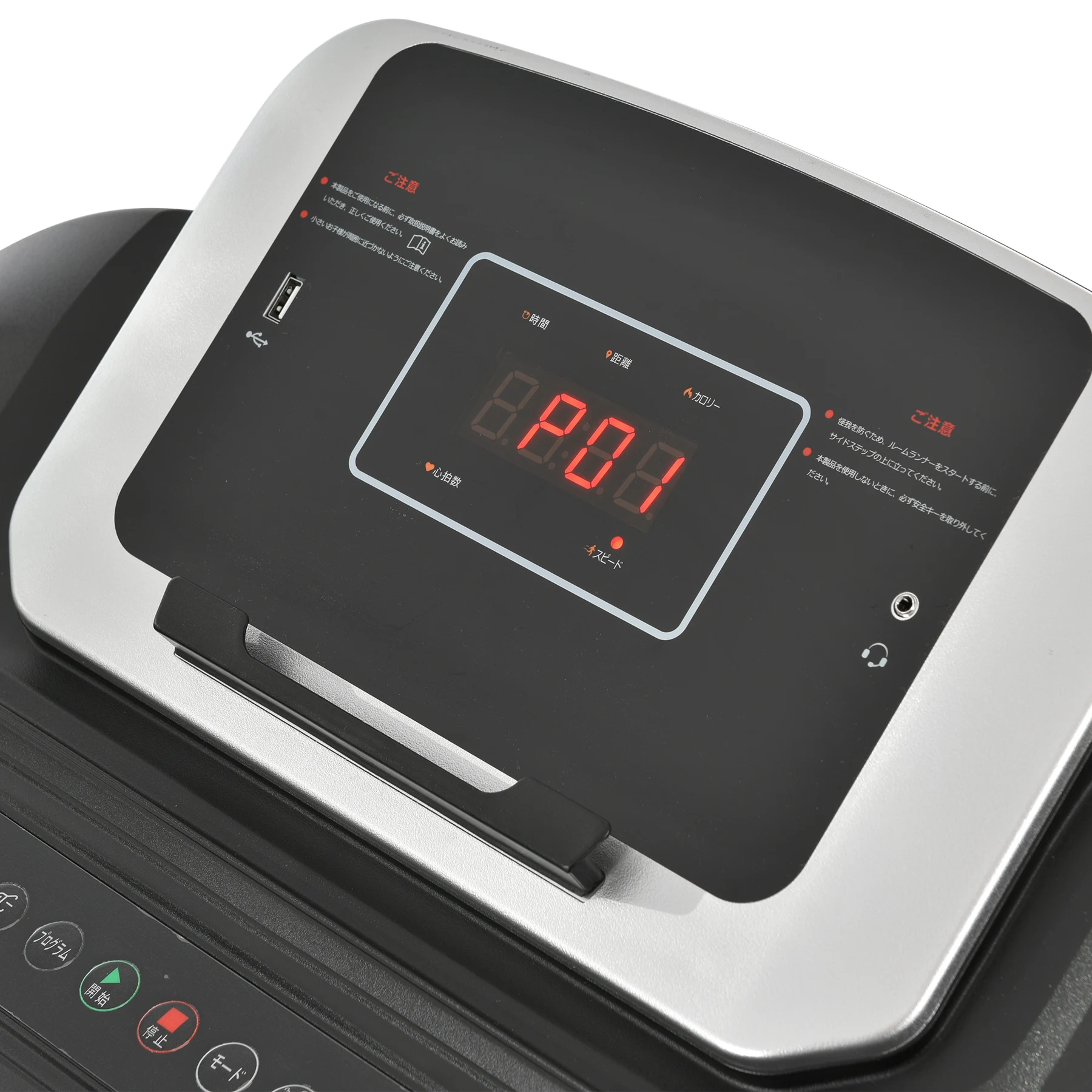 電動ランニングマシン ルームランナー MAX12km/h BTM マット付き フィットネスマシーン ダイエット器具