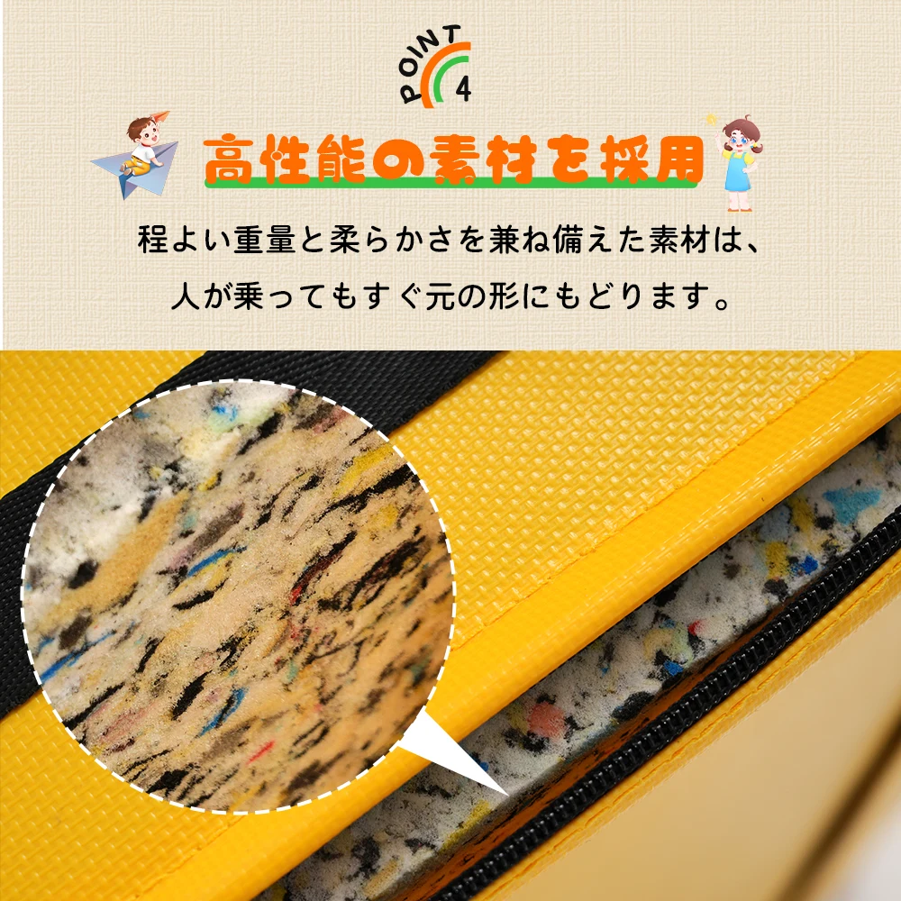跳び箱 ソフト 飛び箱 とび箱 ジョイント式 とびばこ 子供 幼児 保育園 幼稚園 小学生 運動 自宅 子ども 室内 家庭用 3段セット