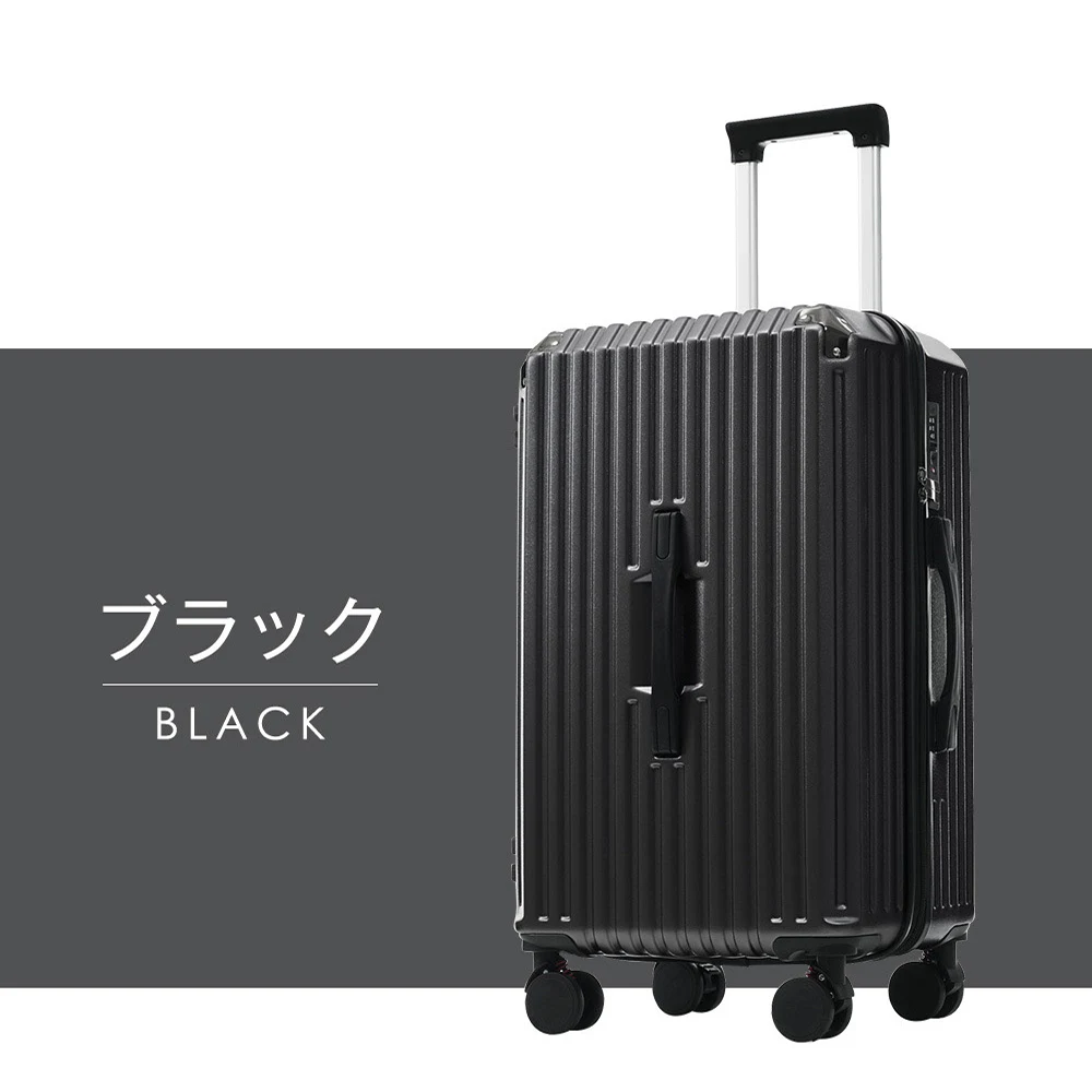 スーツケース Sサイズ 軽量 キャリーケース ストッパー ドリンクホルダー TSAロック 超軽量 静音 ダブルキャスター 大容量 防水ポケット スムーズ おしゃれ 海外 出張用 ビジネス かわいい