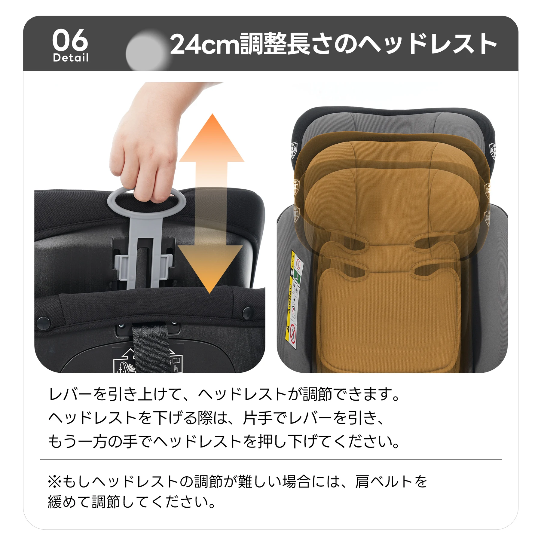 【キャノピー付きタイプ】【トップテザー】チャイルドシート 新生児 ISOFIX 新生児~12歳頃まで 40~150cm ジュニアシート 調節可能 洗える ベビーシート 出産祝い 車【ブラック】