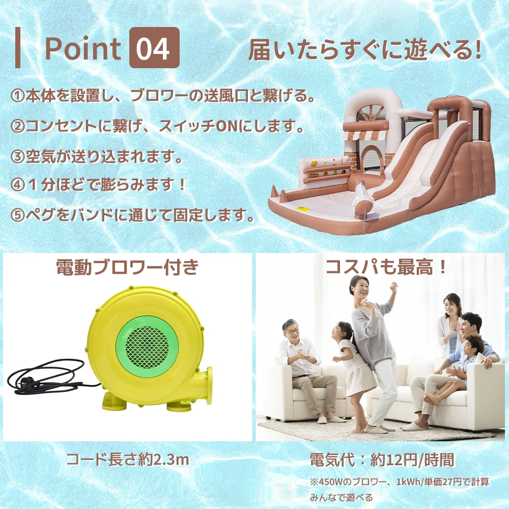 【タイプA】 大型 プール エアー 遊具 滑り台 ビニールプール 大型プール お子ど様1-3人用 トランポリン すべり台 大型遊具 エアー遊具 キッズハウス プレイハウス プレゼント お祝い