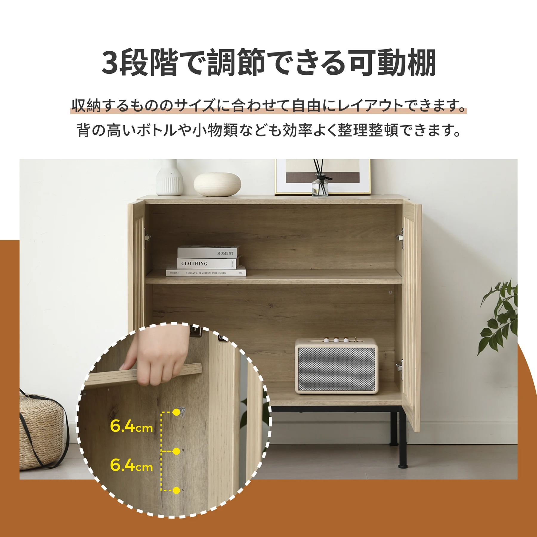 キャビネット 2段 サイドボード リビングボード 脚付 テレビ台 木製 食器棚 大容量収納 扉付きシェルフ コード穴 ローチェスト 衣類 収納 間仕切りカウンター おしゃれ リビング キッチン 収納棚 整理タンス 北欧