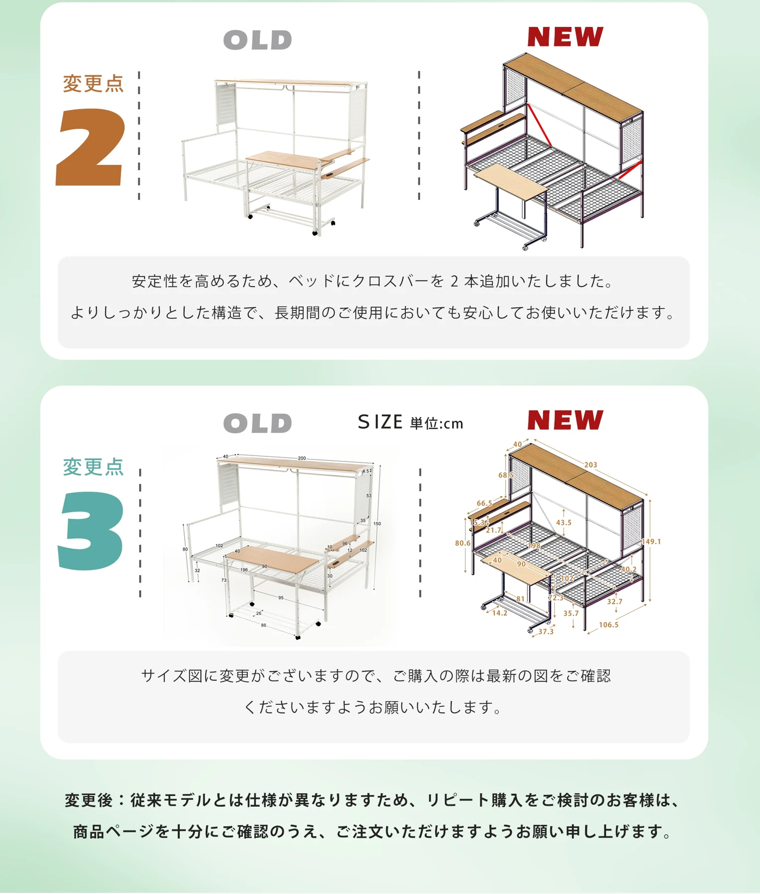 【ホワイト】 システムベット ロフトベッド シングル スチールネット付き 移動型デスク付き 北欧風 木目 子供ベッド 大人ベッド 一人暮らし スチール 耐震 ベッド
