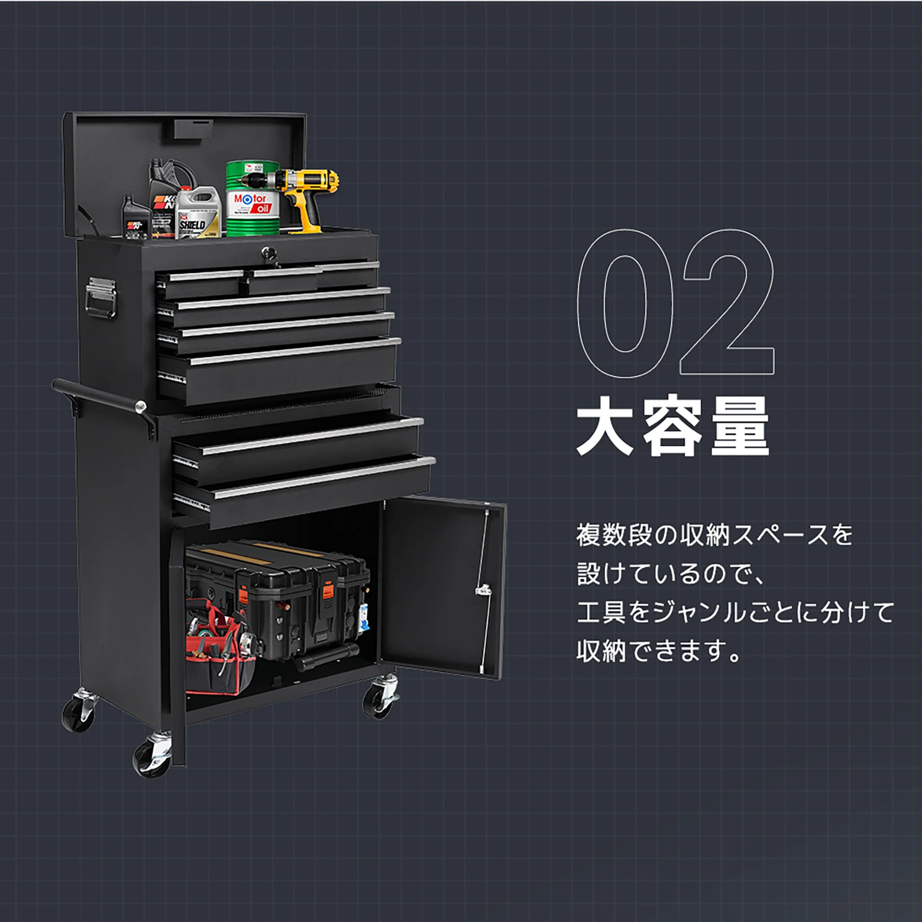 3WAY 分割可能 ツールキャビネット ツールワゴン ツールカート工具カートロールキャビネット スチール ローラーキャビネットハンドル 耐荷重100KG DIY 8段引き出し 有孔ボード付き 鍵付き キャスター付き ロック付き