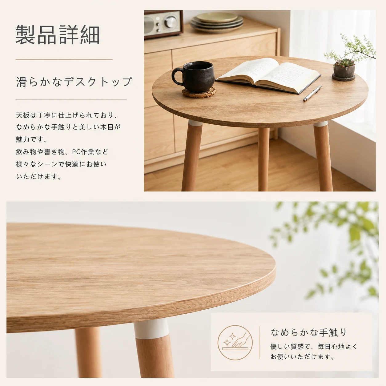 丸テーブル ダイニングテーブル カフェテーブル 直径60×高さ70cm 円形 作業台 食卓 組み立て簡単