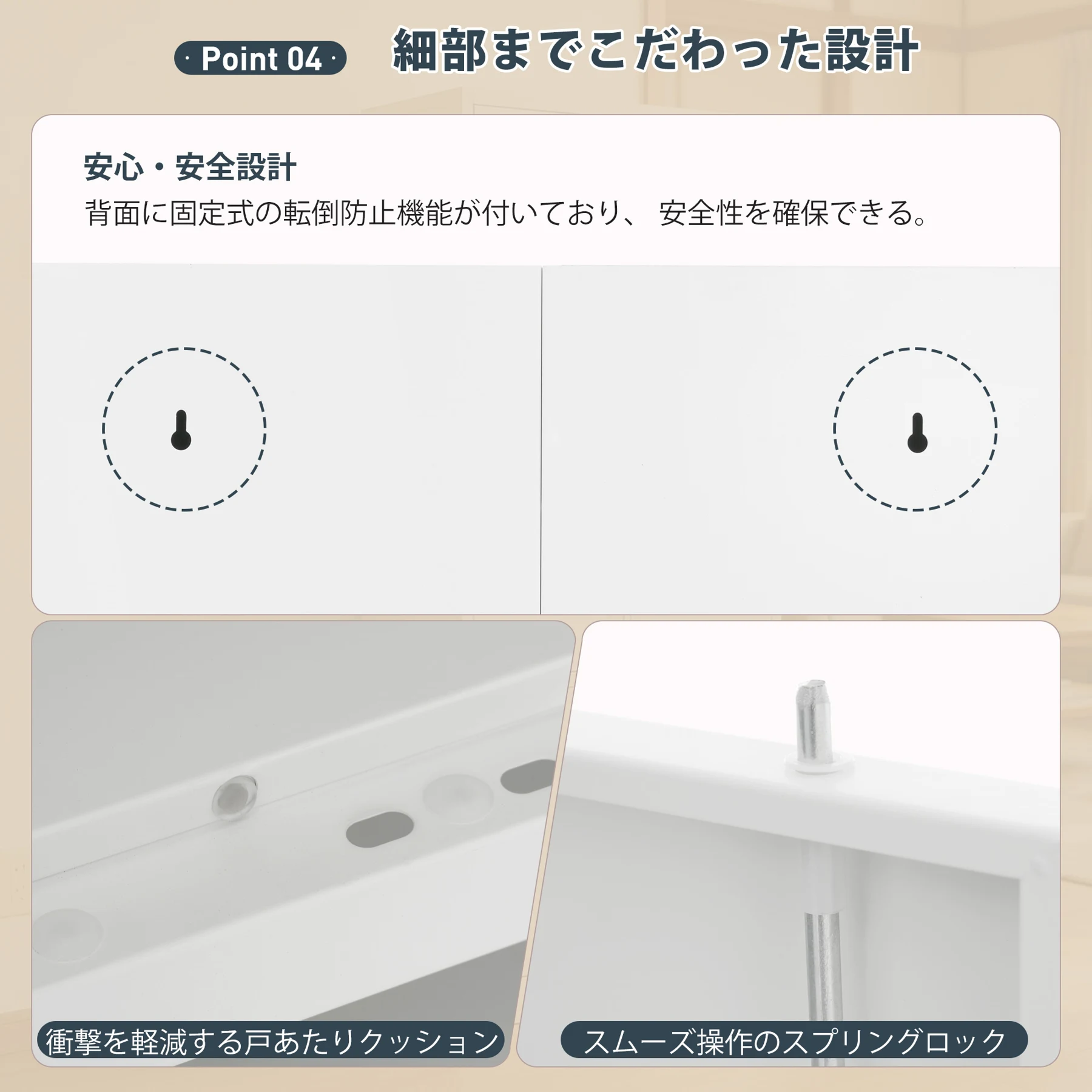 スチール書庫 両開き 3スペース収納 高さ180cm 可動棚 A4サイズ対応 ネームプレート付き 鍵付き 転倒防止 静音設計 オフィス書類保管庫 大容量 キャビネット 本棚 ラック 業務用 事務所/会社/店舗/病院/学校対応 ホワイト