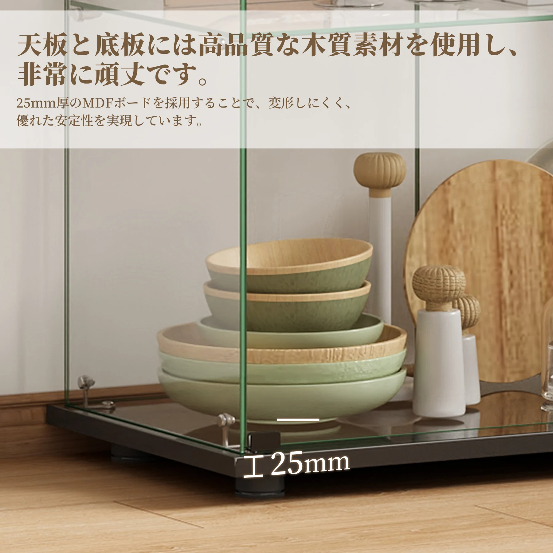 コレクションケース 両扉タイプ 大型 ワイドタイプ ガラスディスプレイキャビネット フィギュアケース 4段 強化ガラス 全面ガラス サイズ:幅80.5×奥行36.5×高さ164cm ブラック